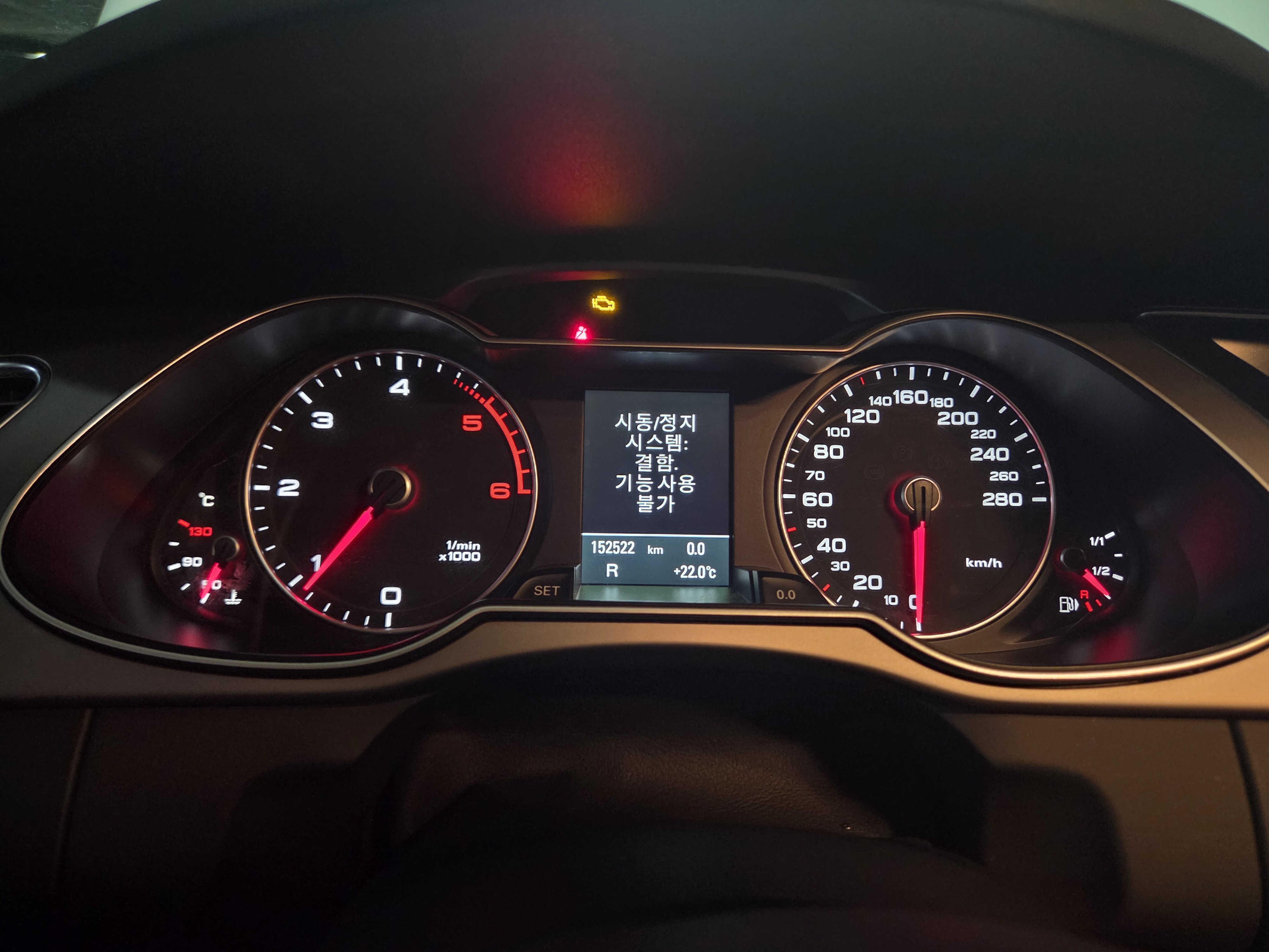 2014 AUDI NEW A4 30 TDI - Thumbnail 40