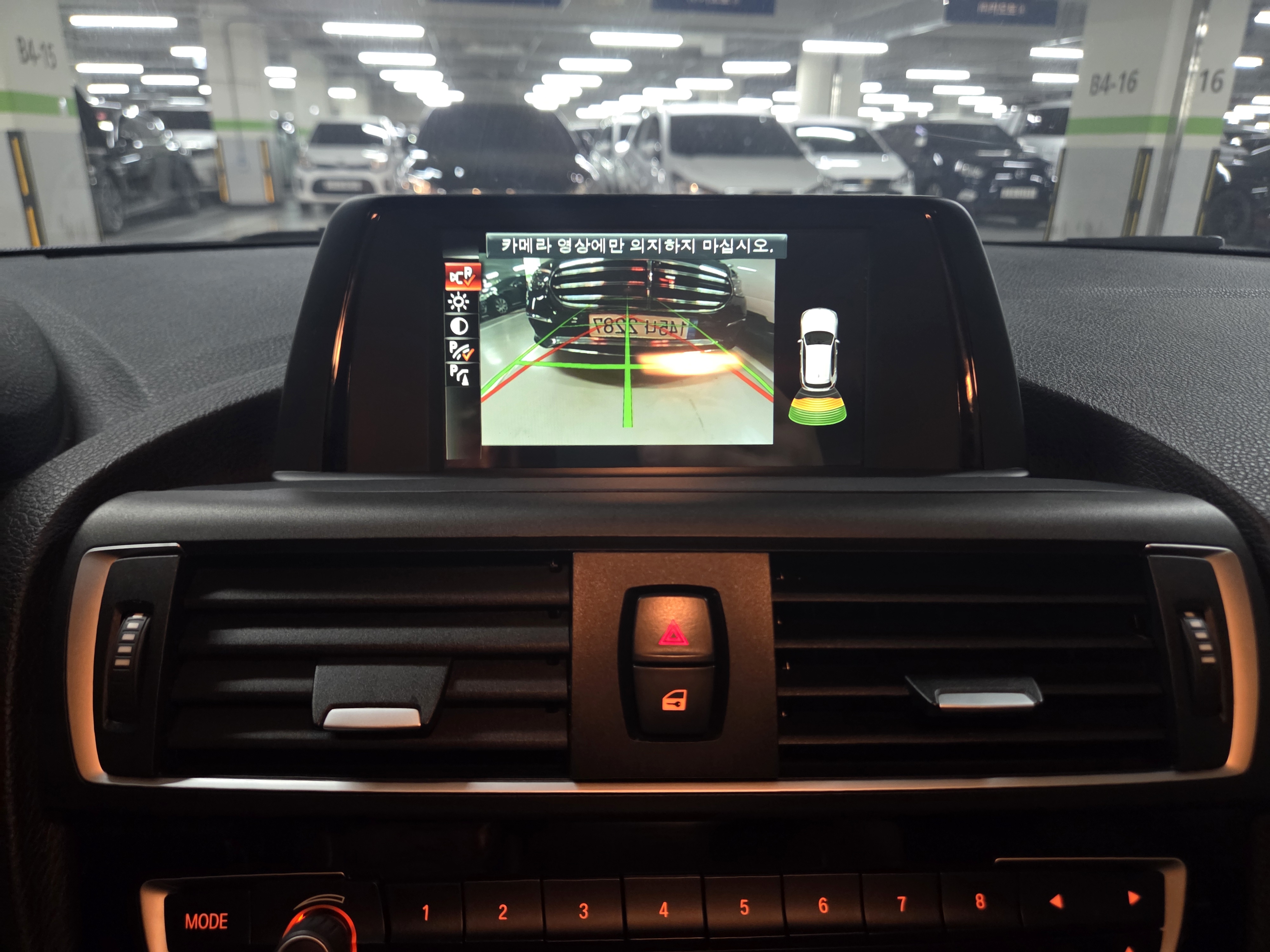 2017 BMW 1 SERIES (F20) 118D SPORT - Thumbnail 26