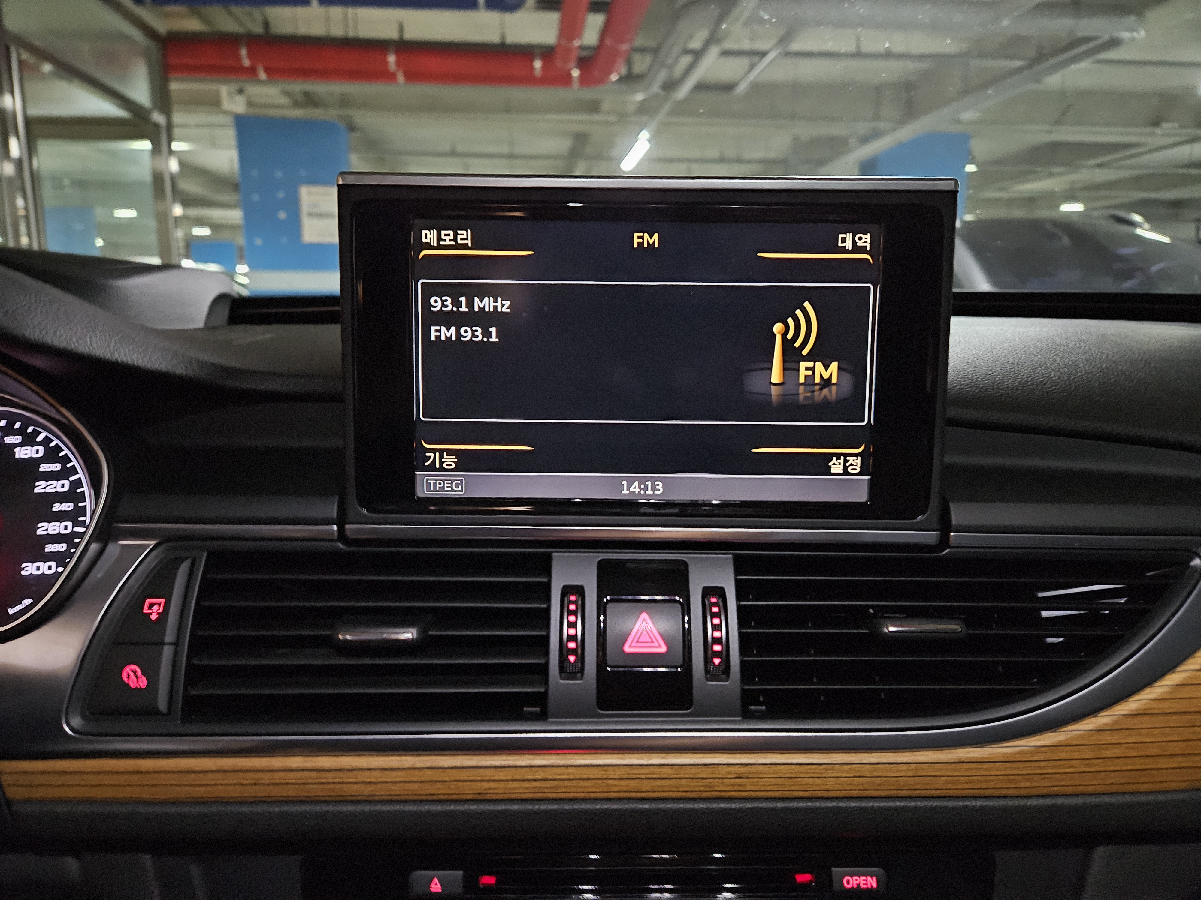 2016 AUDI NEW A6 40 TDI QUATTRO PREMIUM - Thumbnail 21