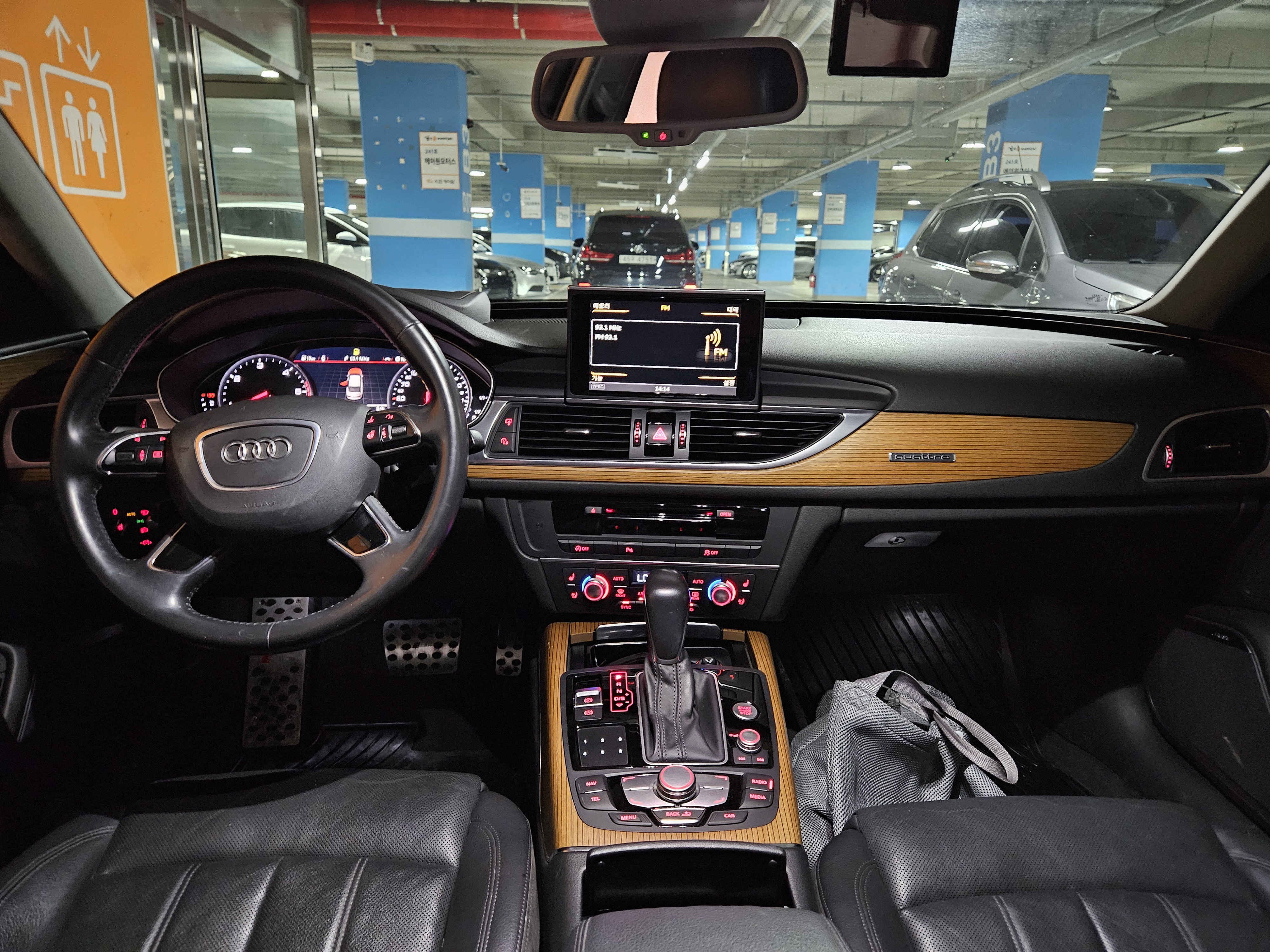 2016 AUDI NEW A6 40 TDI QUATTRO PREMIUM - Thumbnail 35