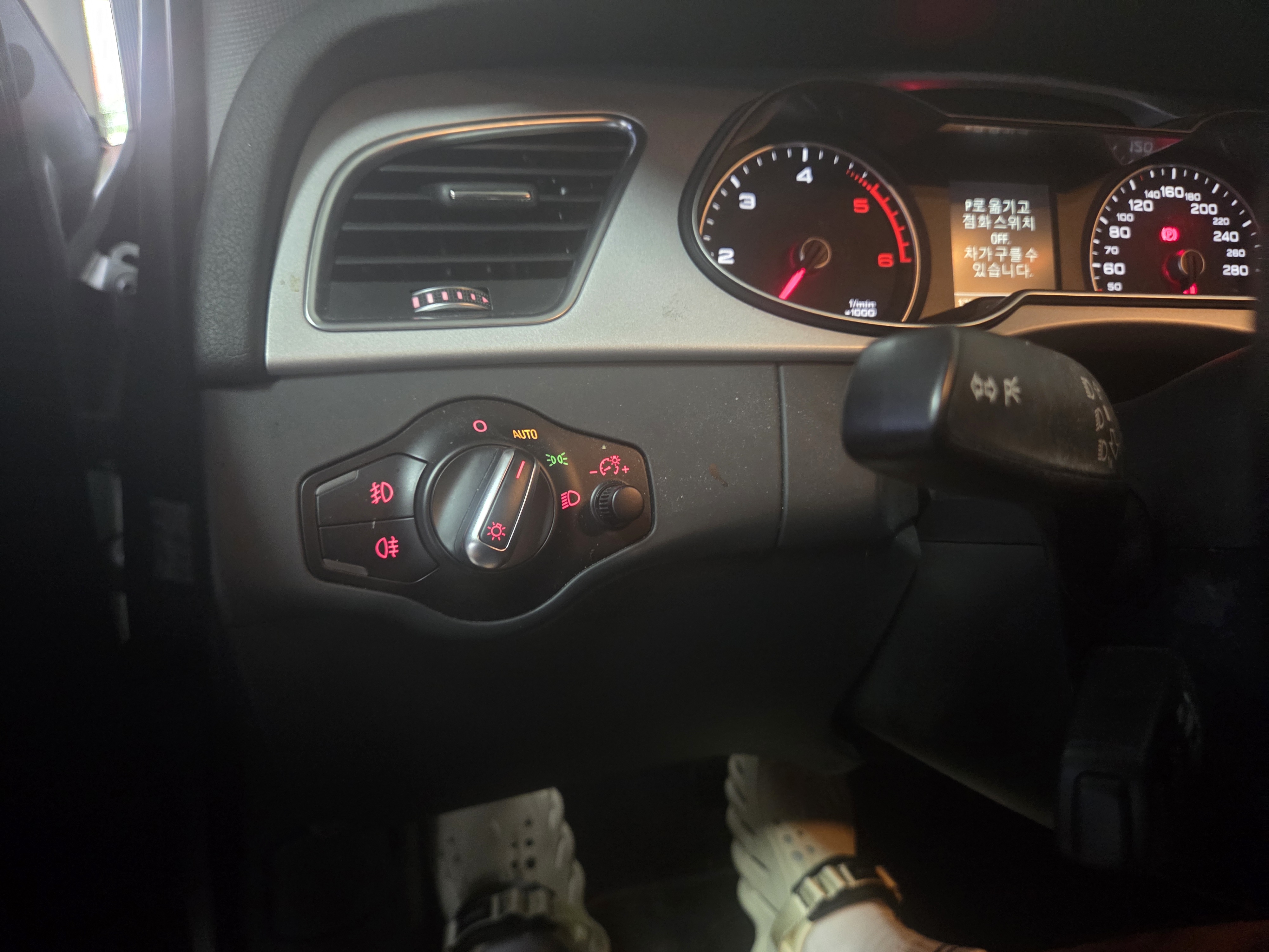 2015 AUDI NEW A4 30 TDI DYNAMIC - Thumbnail 32