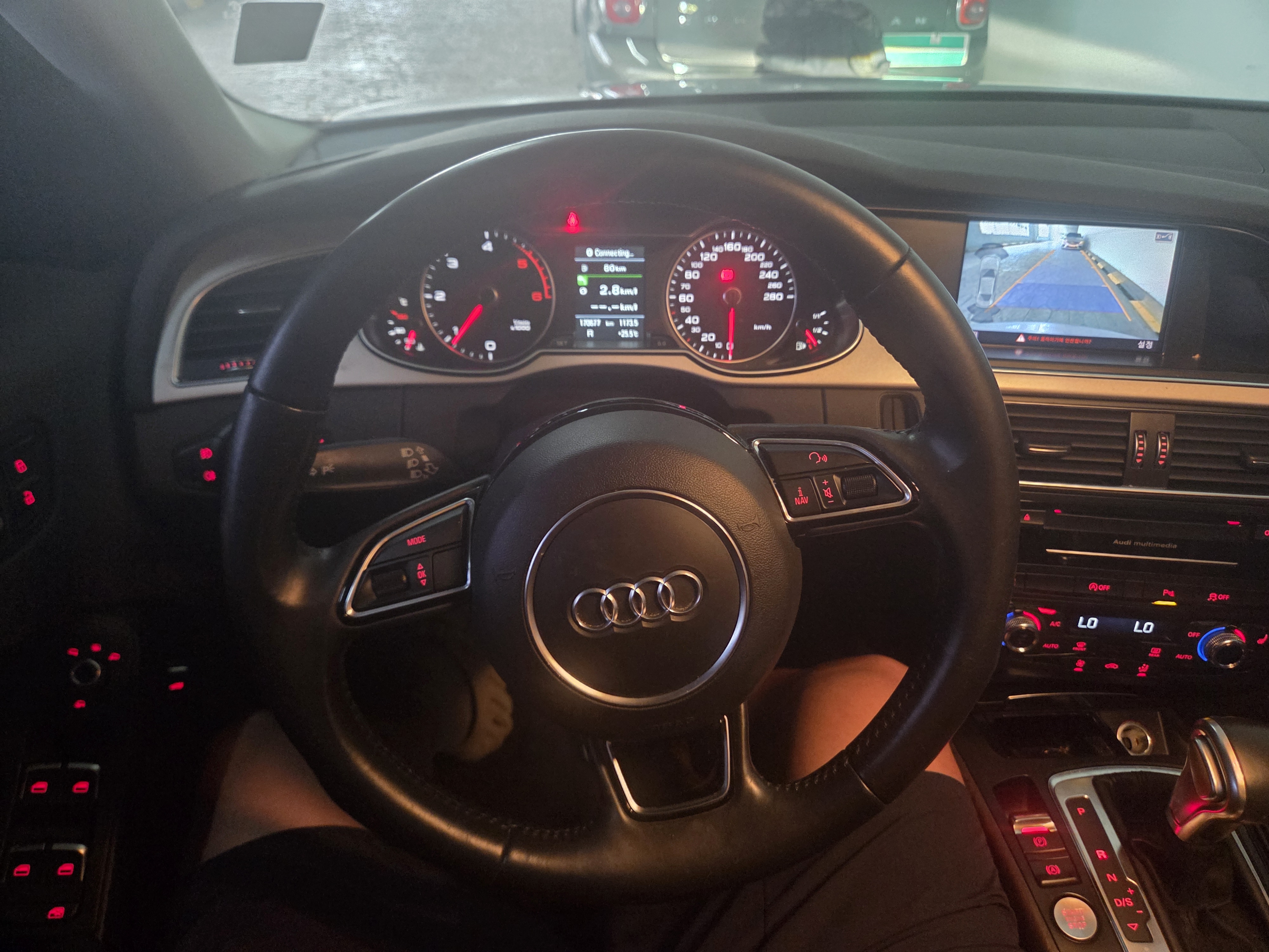 2015 AUDI NEW A4 30 TDI DYNAMIC - Thumbnail 33