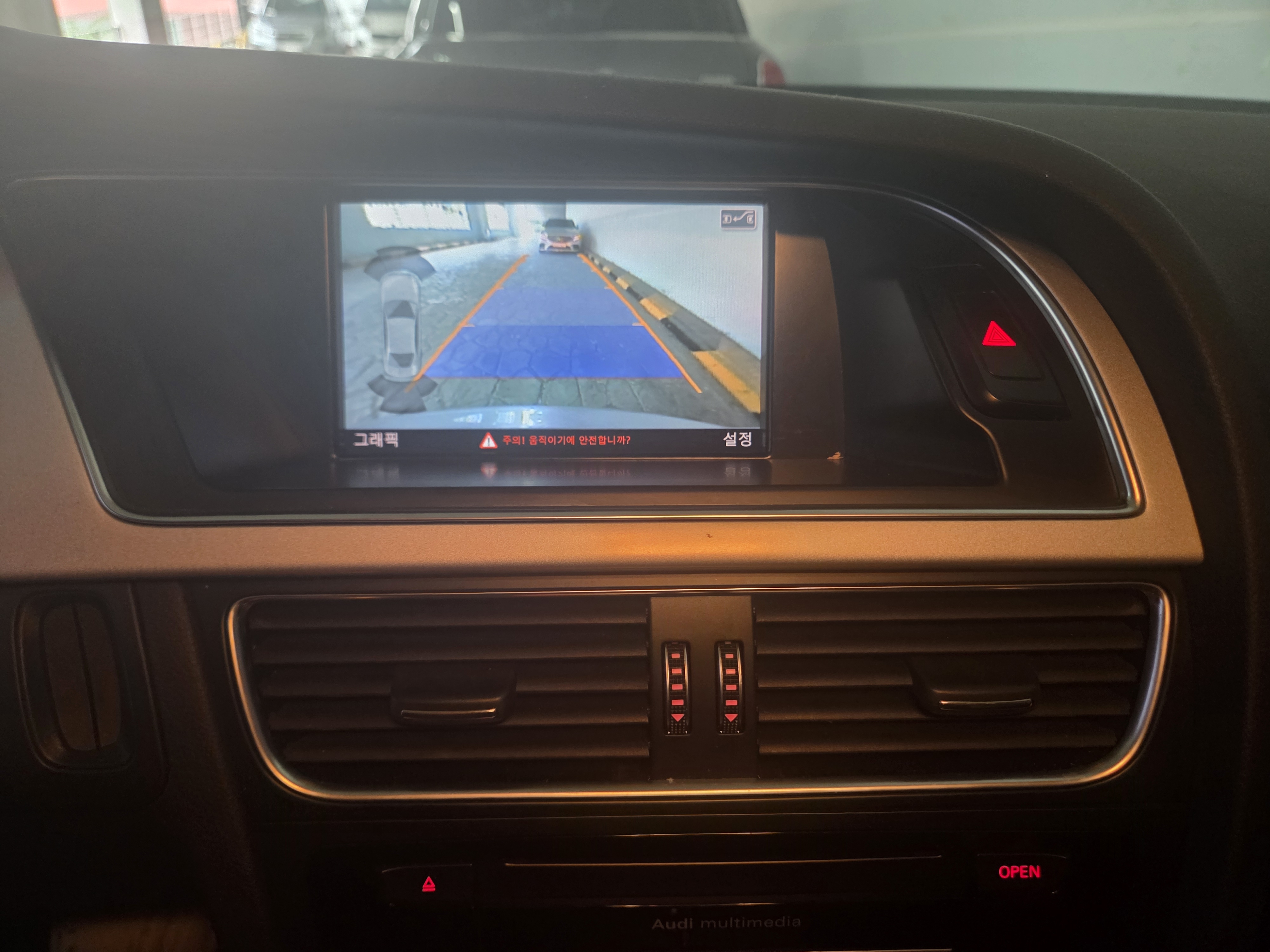 2015 AUDI NEW A4 30 TDI DYNAMIC - Thumbnail 40