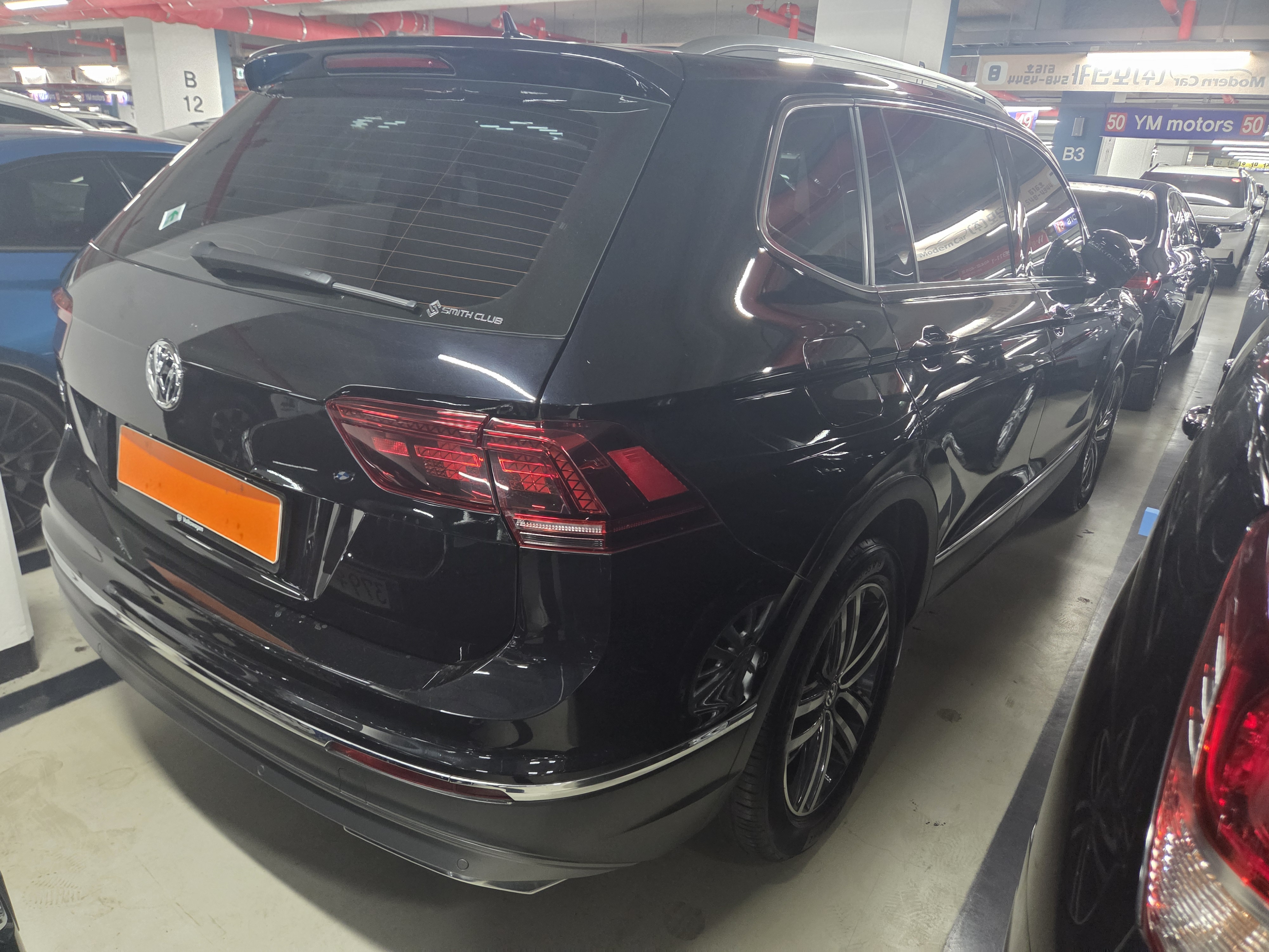 2021 VOLKSWAGEN TIGUAN ALLSPACE 2.0 TDI PRESTIGE - Thumbnail 13