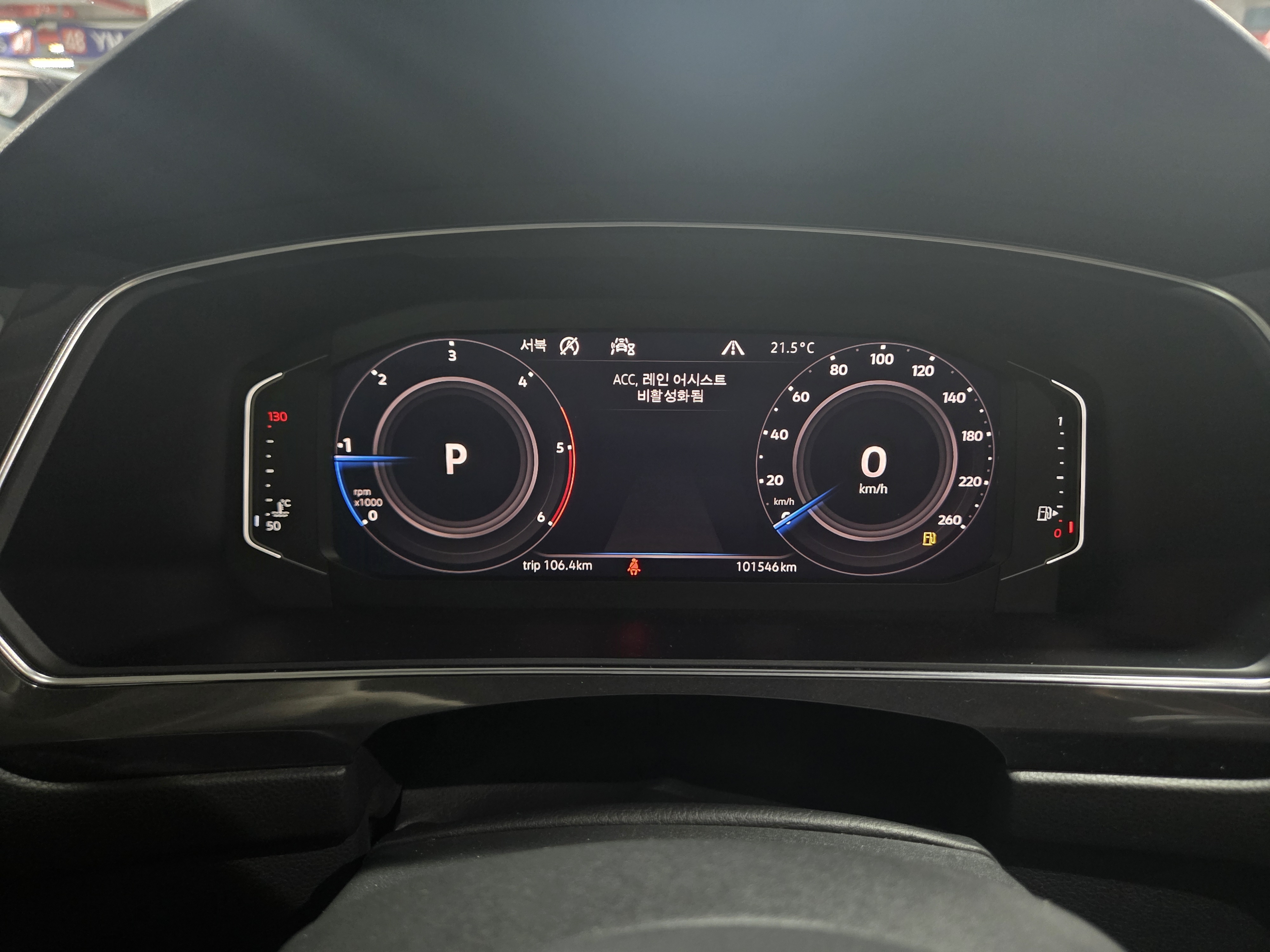 2021 VOLKSWAGEN TIGUAN ALLSPACE 2.0 TDI PRESTIGE - Thumbnail 22