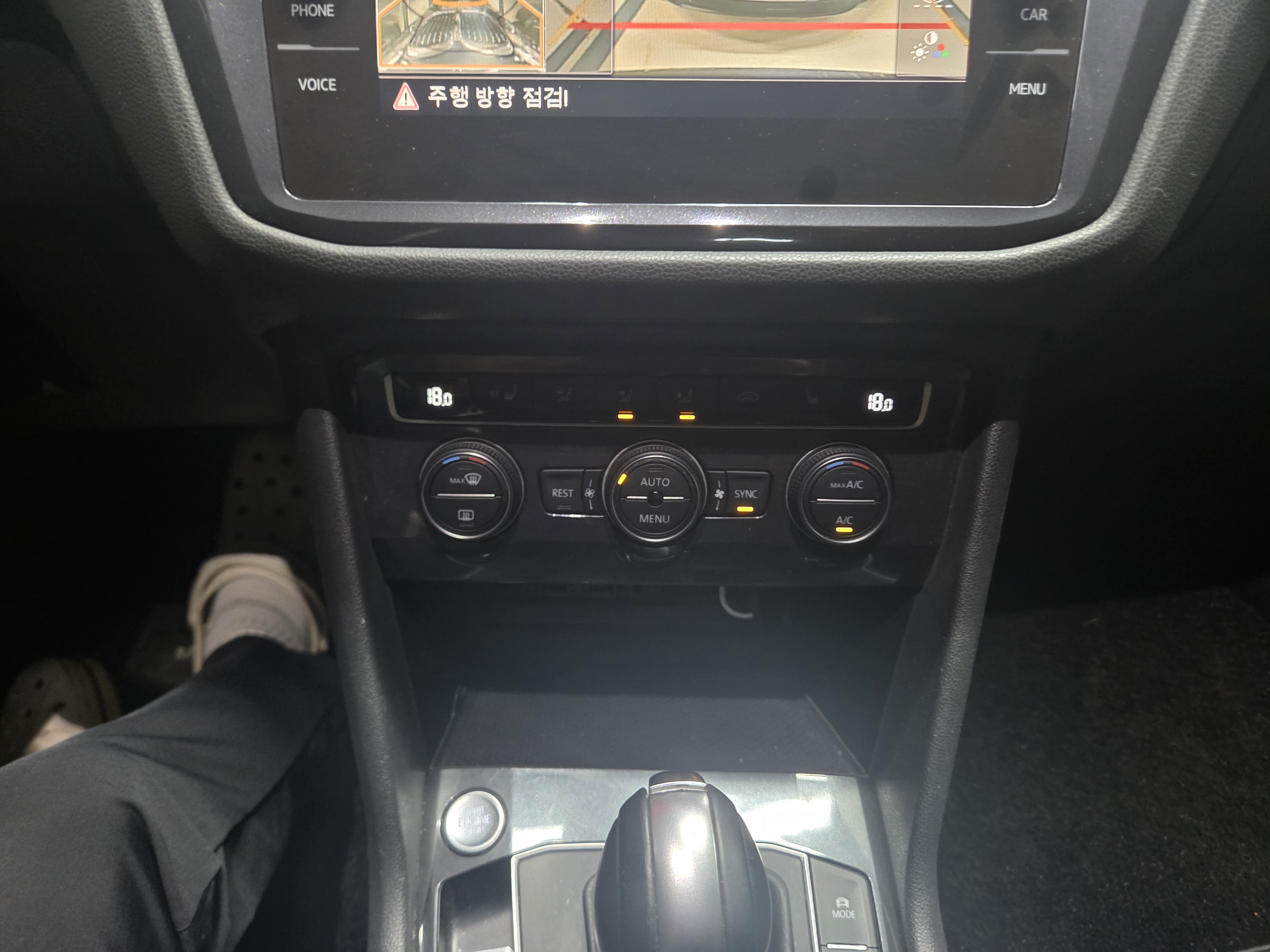 2021 VOLKSWAGEN TIGUAN ALLSPACE 2.0 TDI PRESTIGE - Thumbnail 27