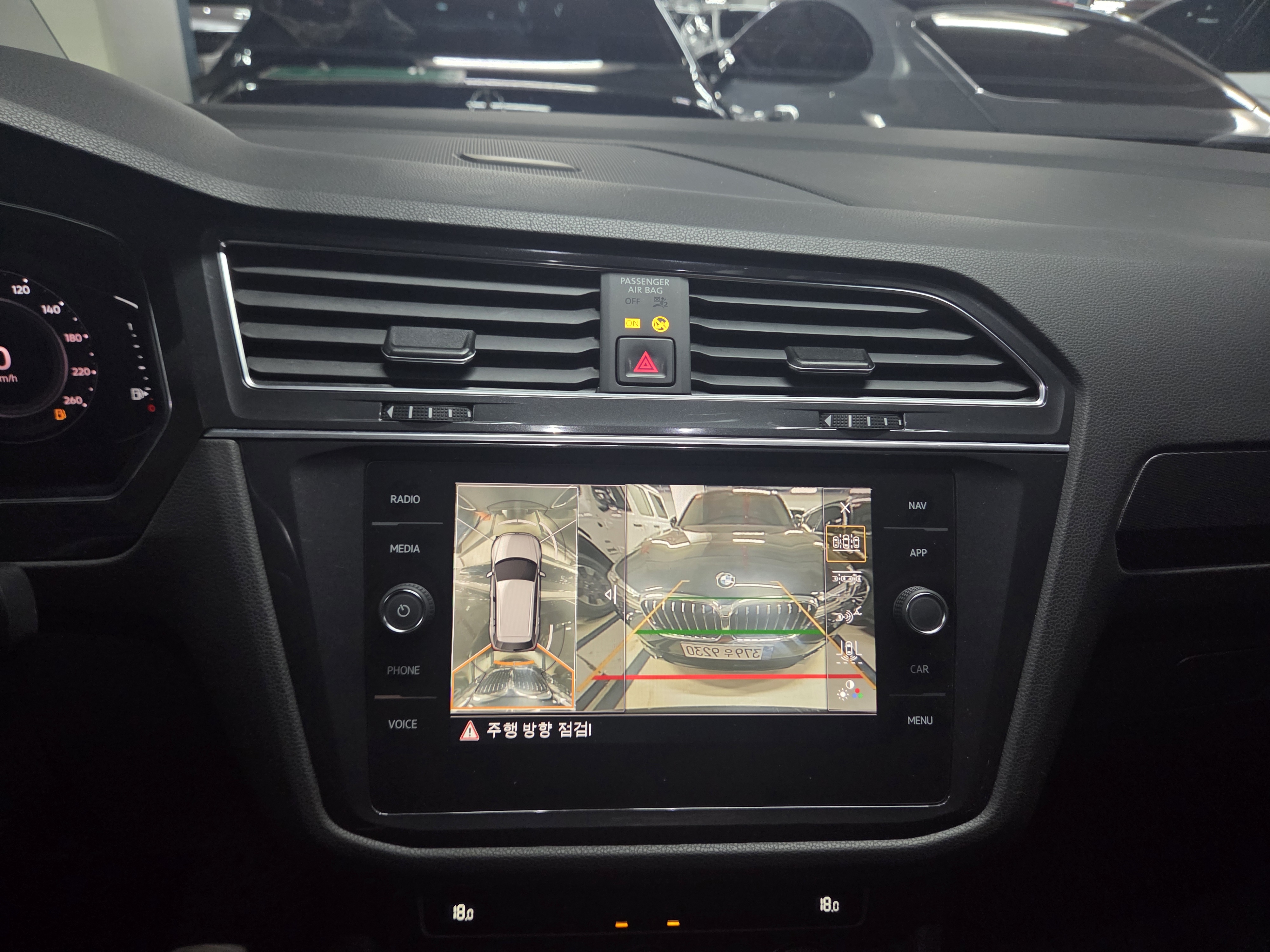 2021 VOLKSWAGEN TIGUAN ALLSPACE 2.0 TDI PRESTIGE - Thumbnail 28