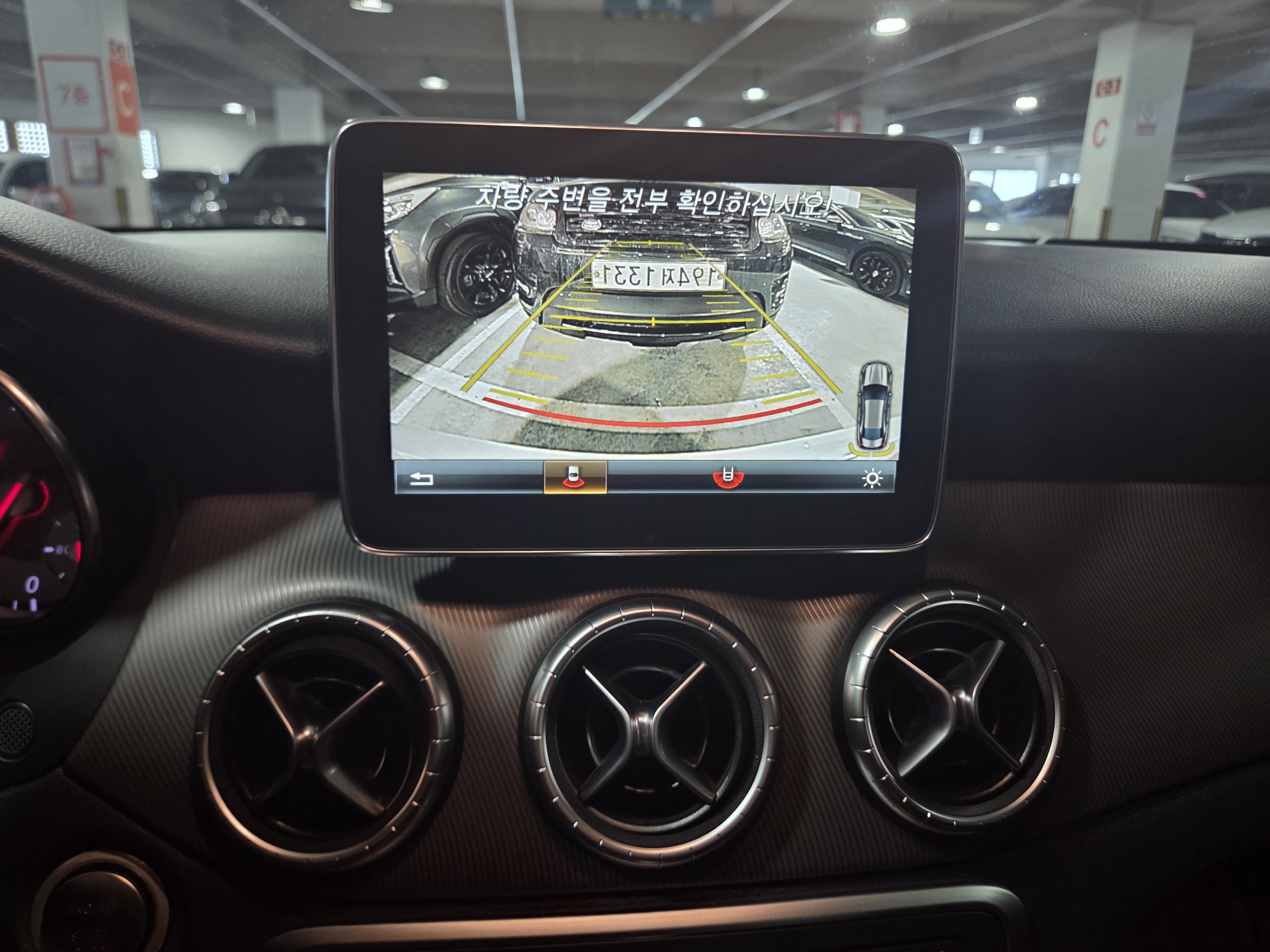 2016 MERCEDES-BENZ CLA-CLASS CLA 200D 4MATIC - Thumbnail 20