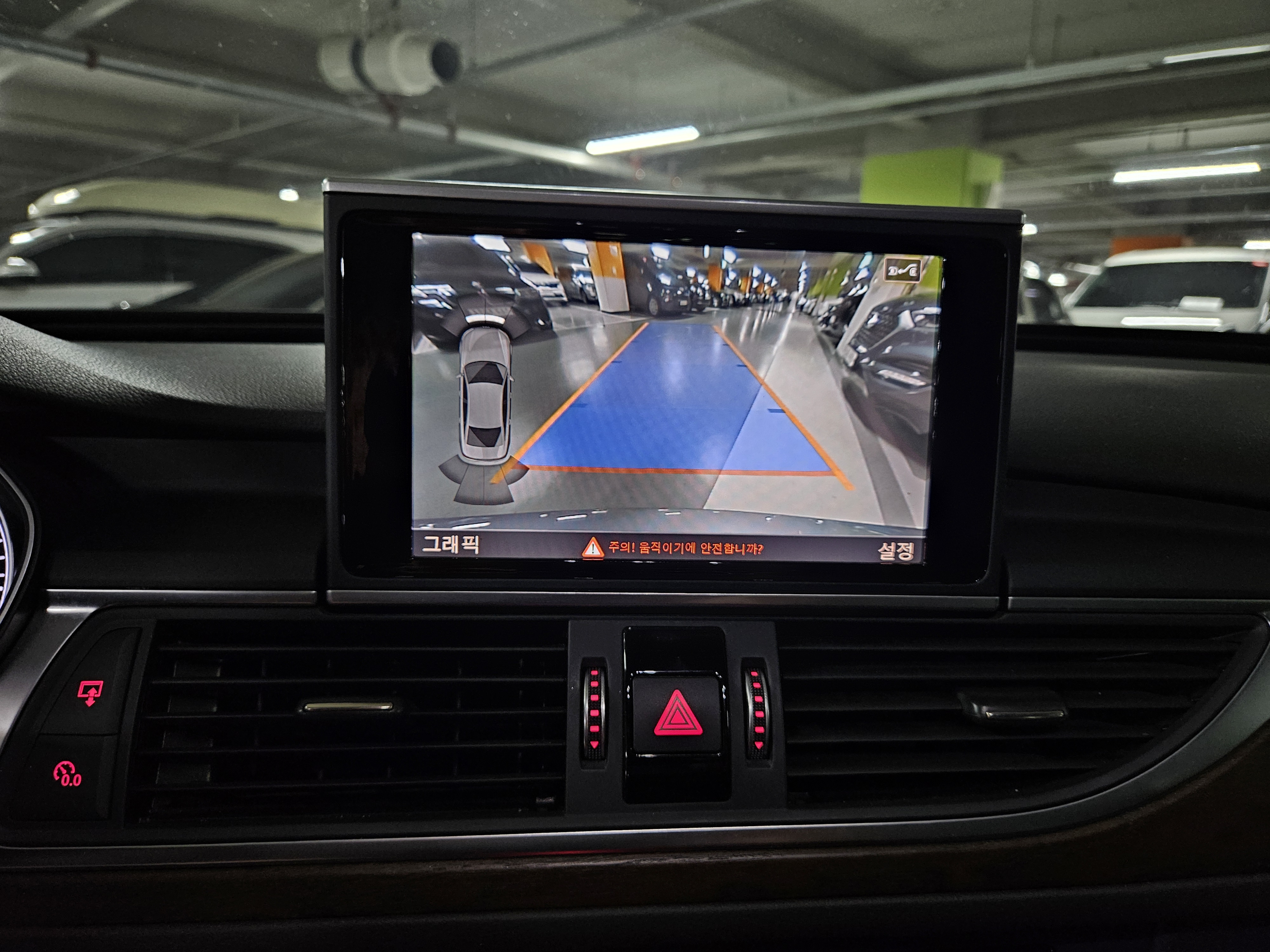 2015 AUDI NEW A6 35 TDI PREMIUM - Thumbnail 23