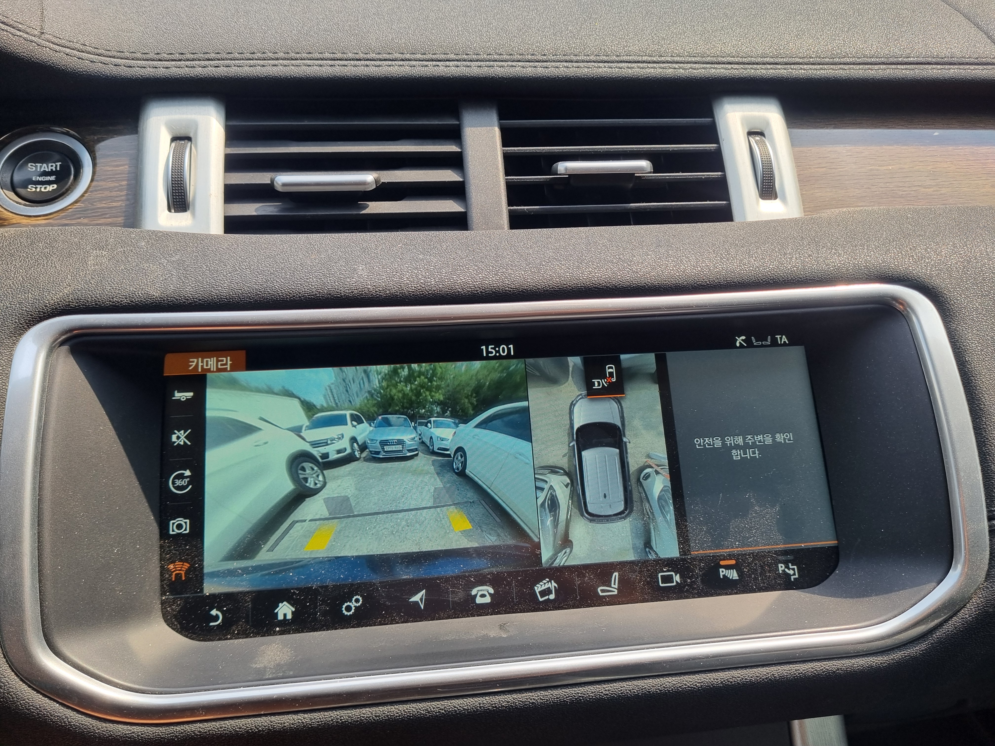 2017 LANDROVER RANGEROVER EVOQUE 2.0 TD4 HSE  - Thumbnail 19