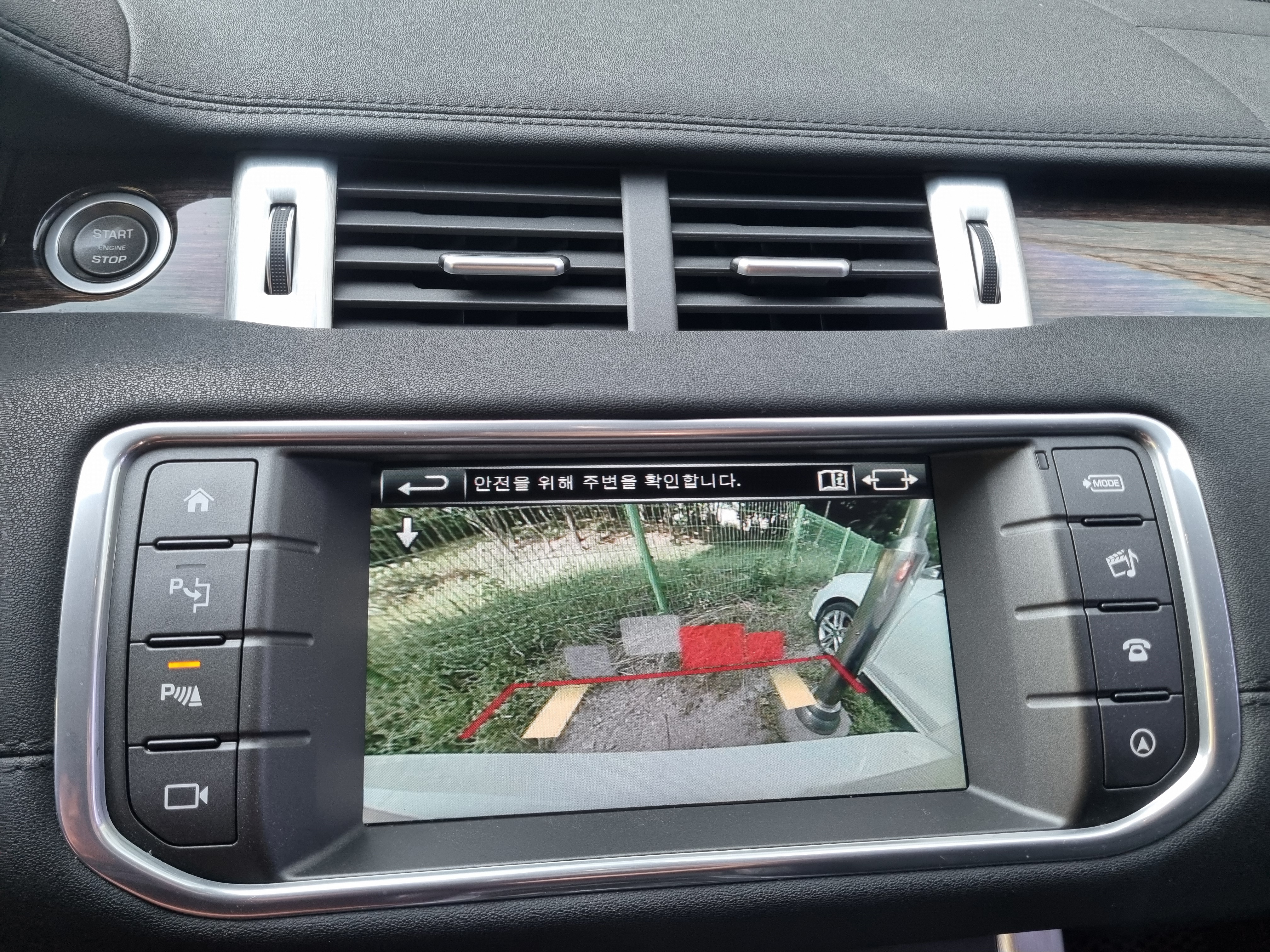 2016 LAND ROVER RANGE ROVER EVOQUE 2.0 TD4 SE - Thumbnail 23