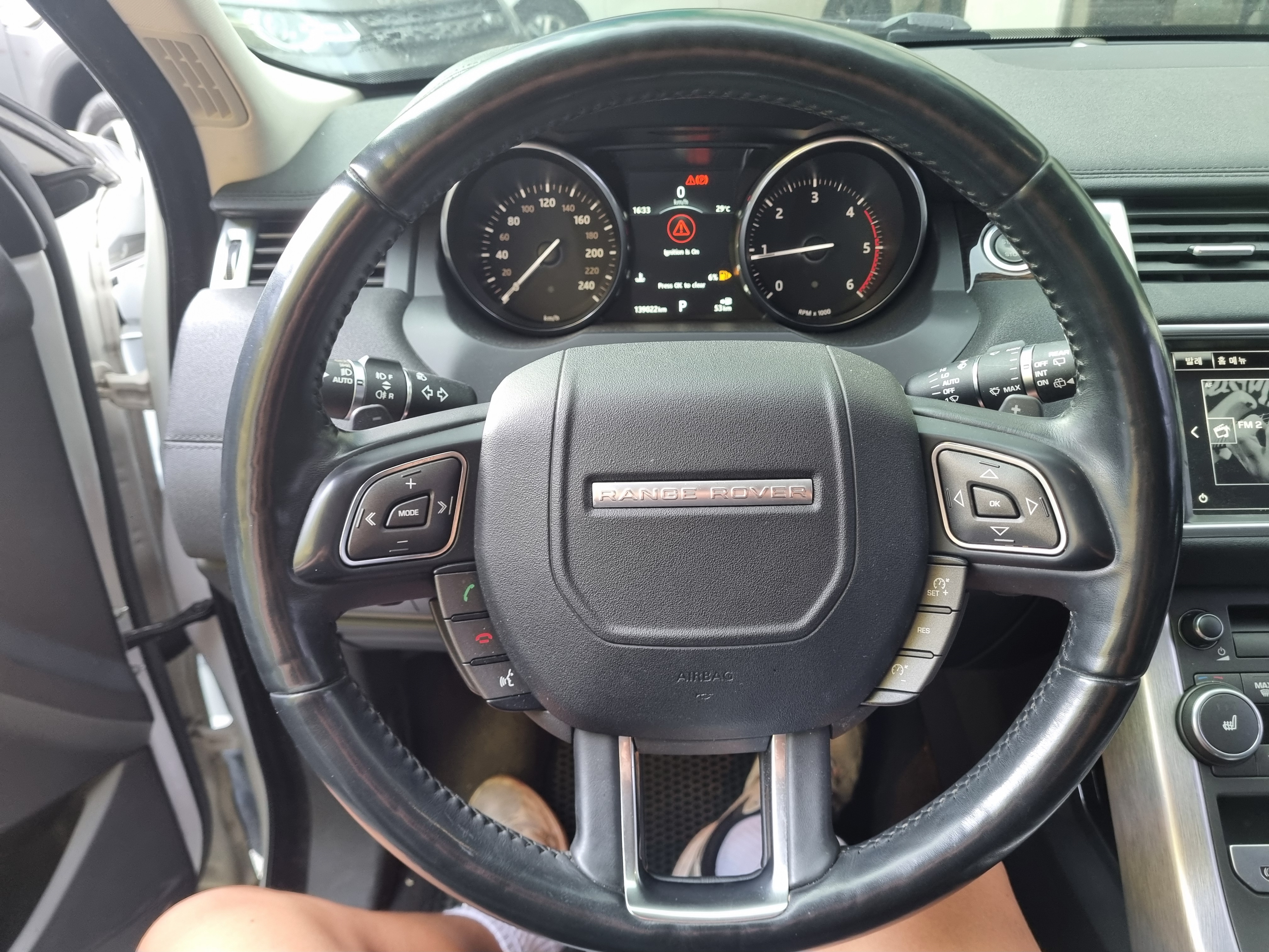2016 LAND ROVER RANGE ROVER EVOQUE 2.0 TD4 SE - Thumbnail 29