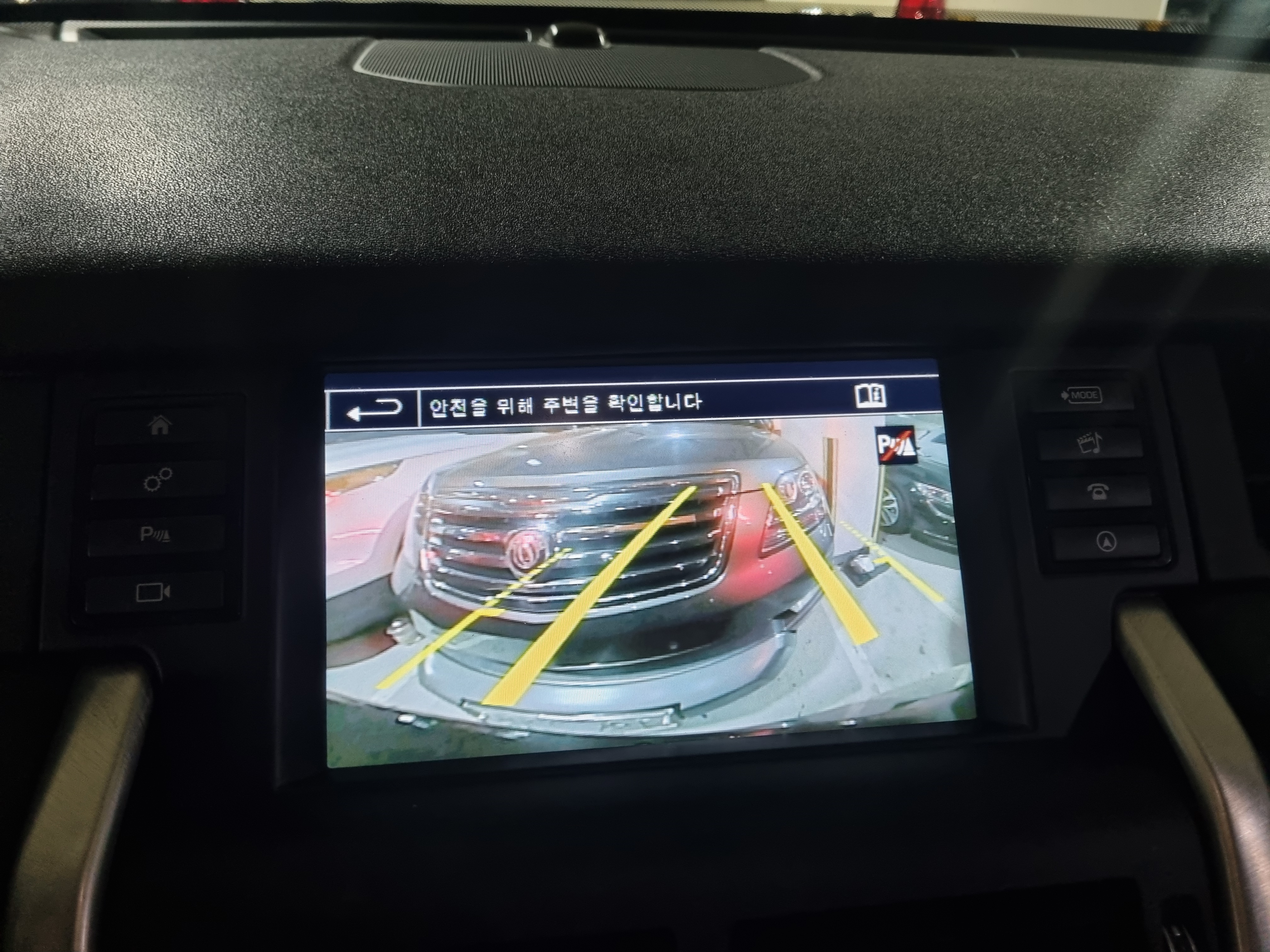 2015 LAND ROVER DISCOVERY SPORT 2.2 SD4 HSE LUXURY - Thumbnail 21