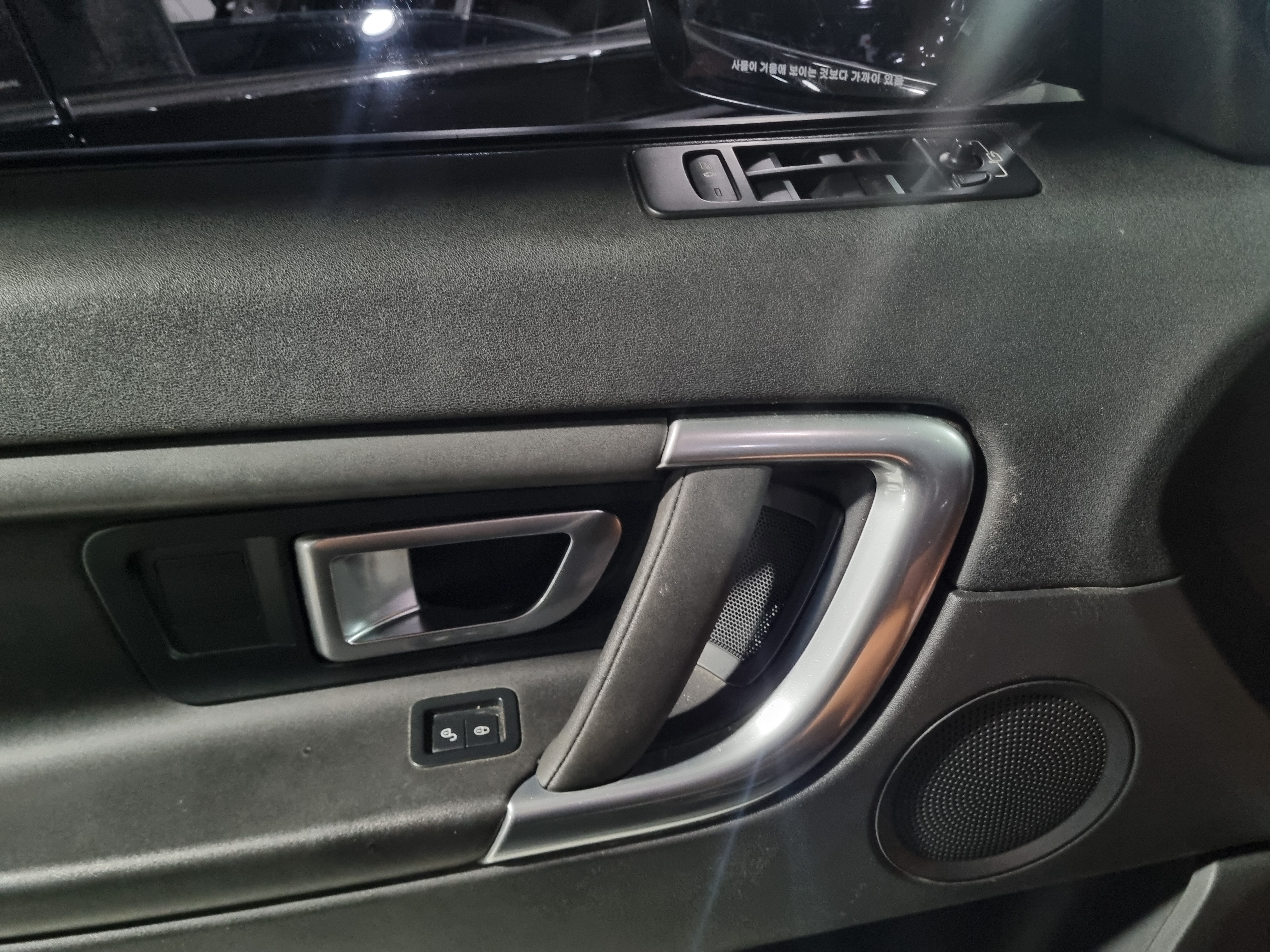 2015 LAND ROVER DISCOVERY SPORT 2.2 SD4 HSE LUXURY - Thumbnail 30