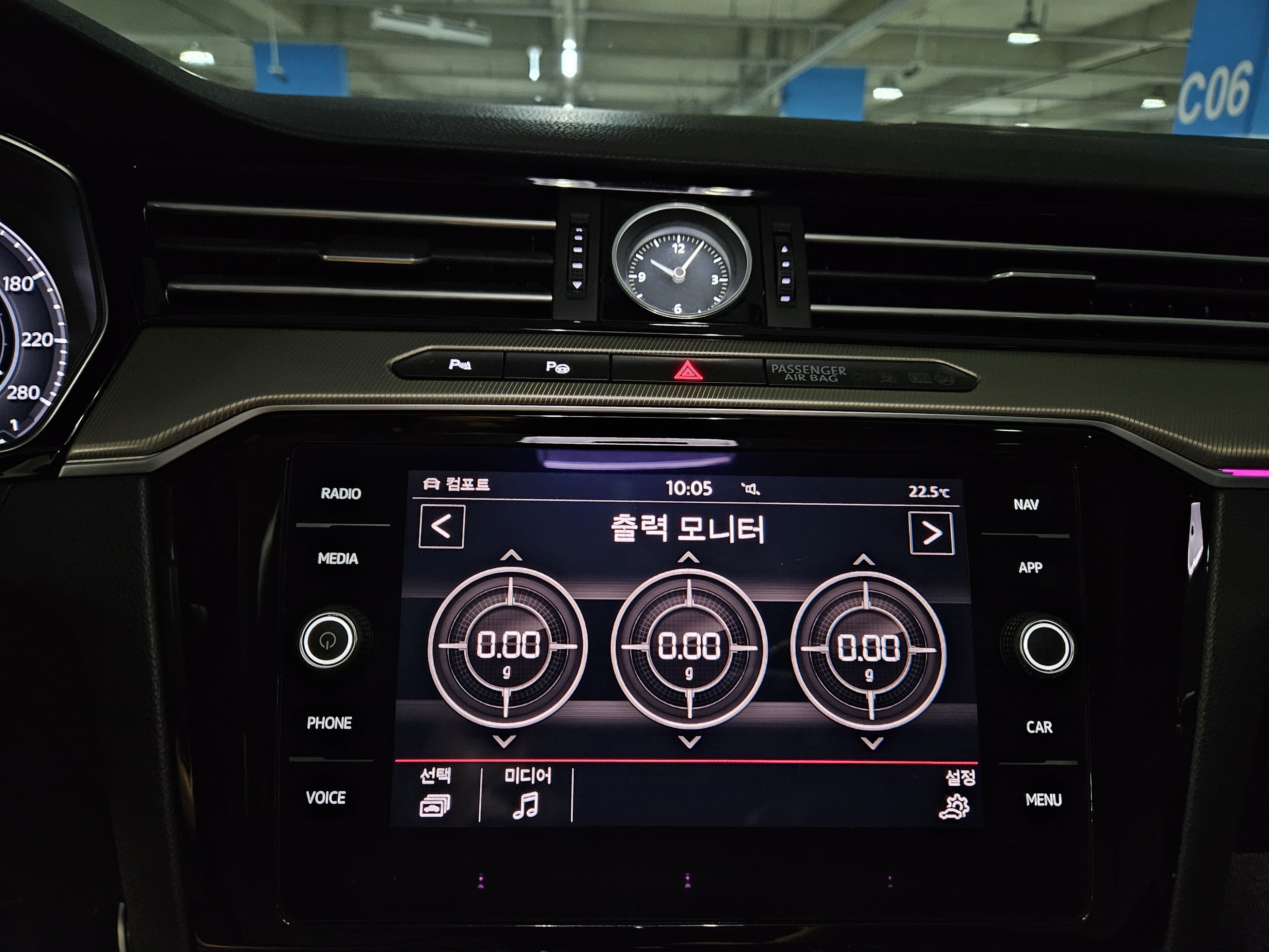 2018 VOLKSWAGEN ARTEON 2.0 TDI ELEGANCE PRESTIGE - Thumbnail 23