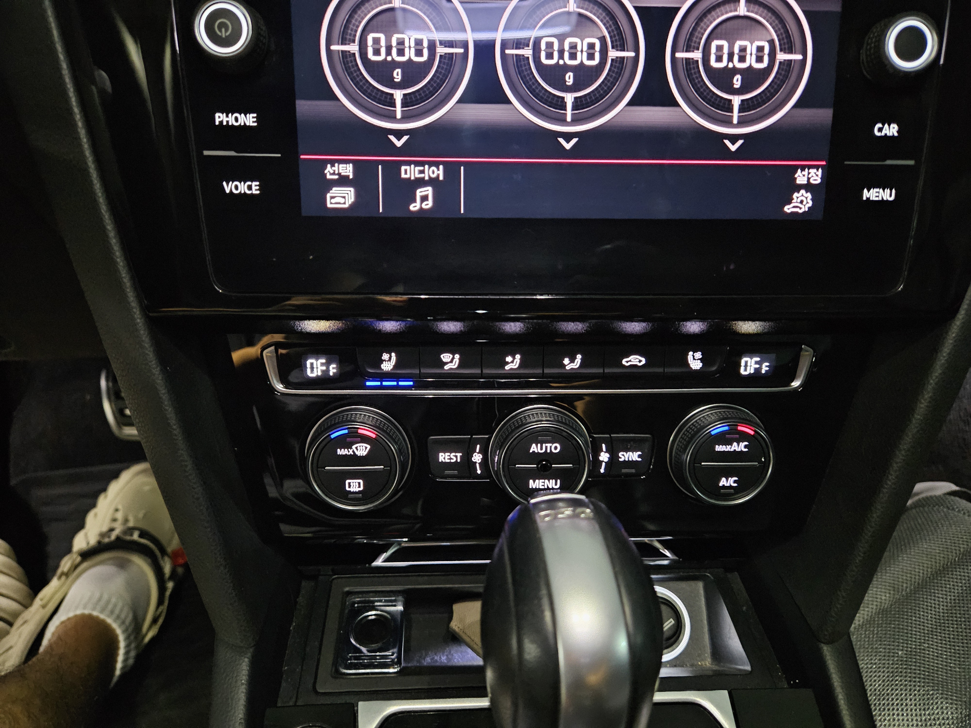 2018 VOLKSWAGEN ARTEON 2.0 TDI ELEGANCE PRESTIGE - Thumbnail 24