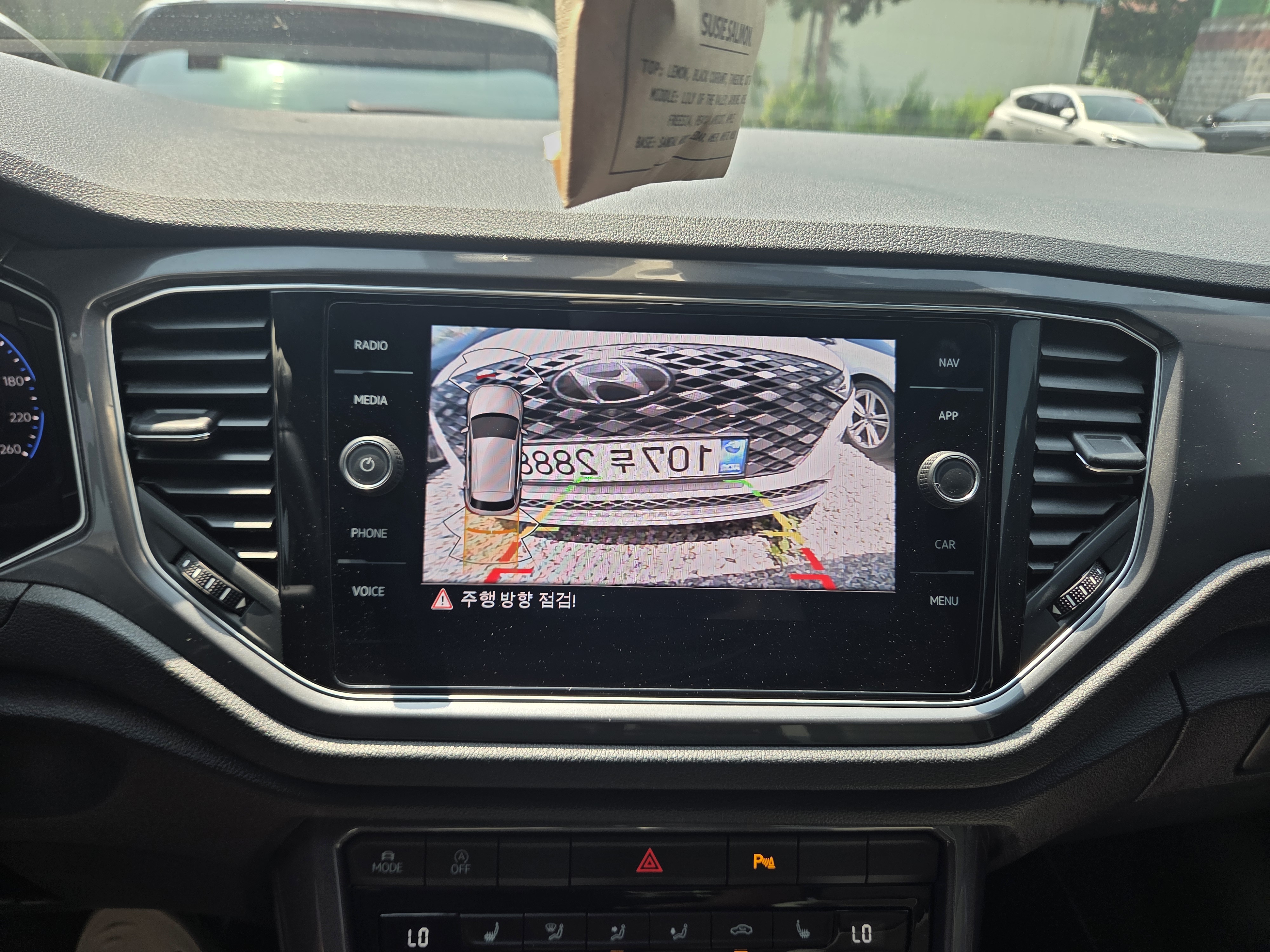 2021 VOLKSWAGEN T-ROC 2.0 TDI PRESTIGE - Thumbnail 13