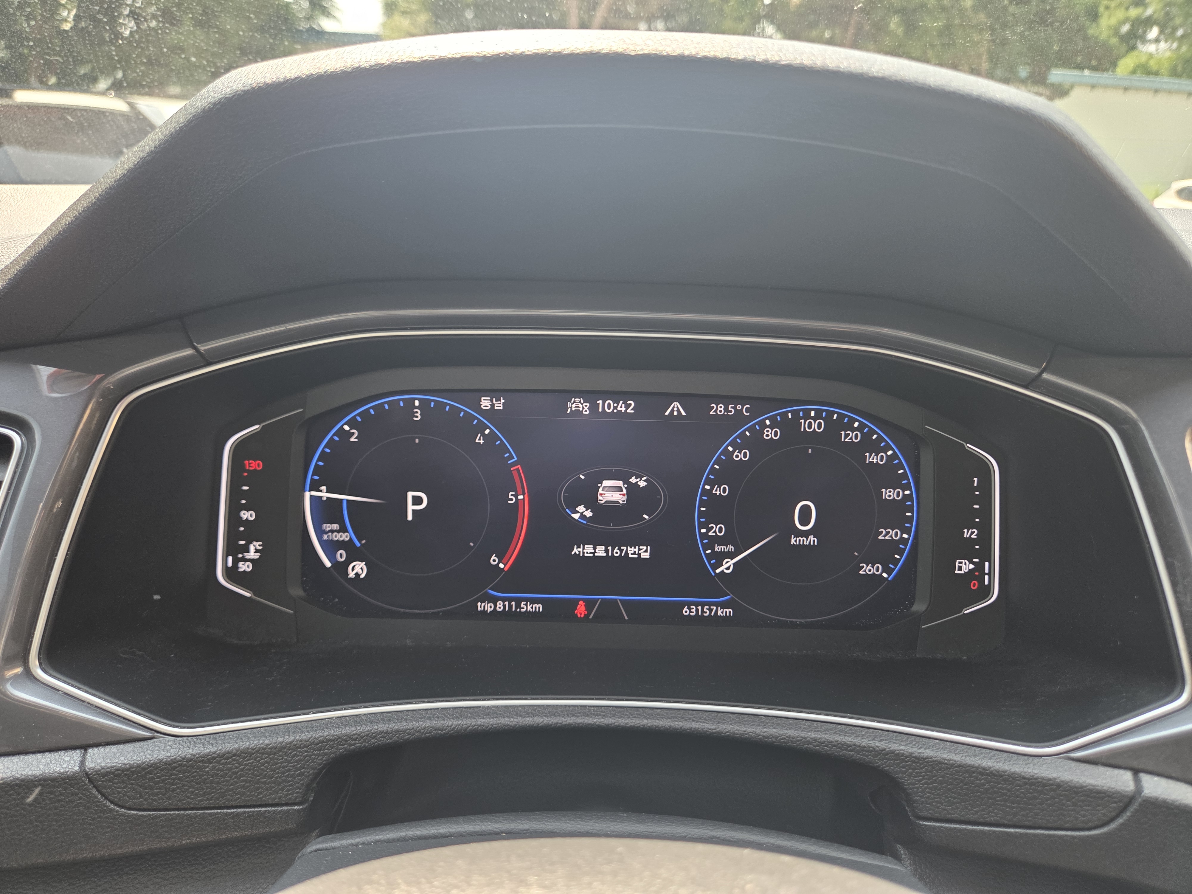 2021 VOLKSWAGEN T-ROC 2.0 TDI PRESTIGE - Thumbnail 19