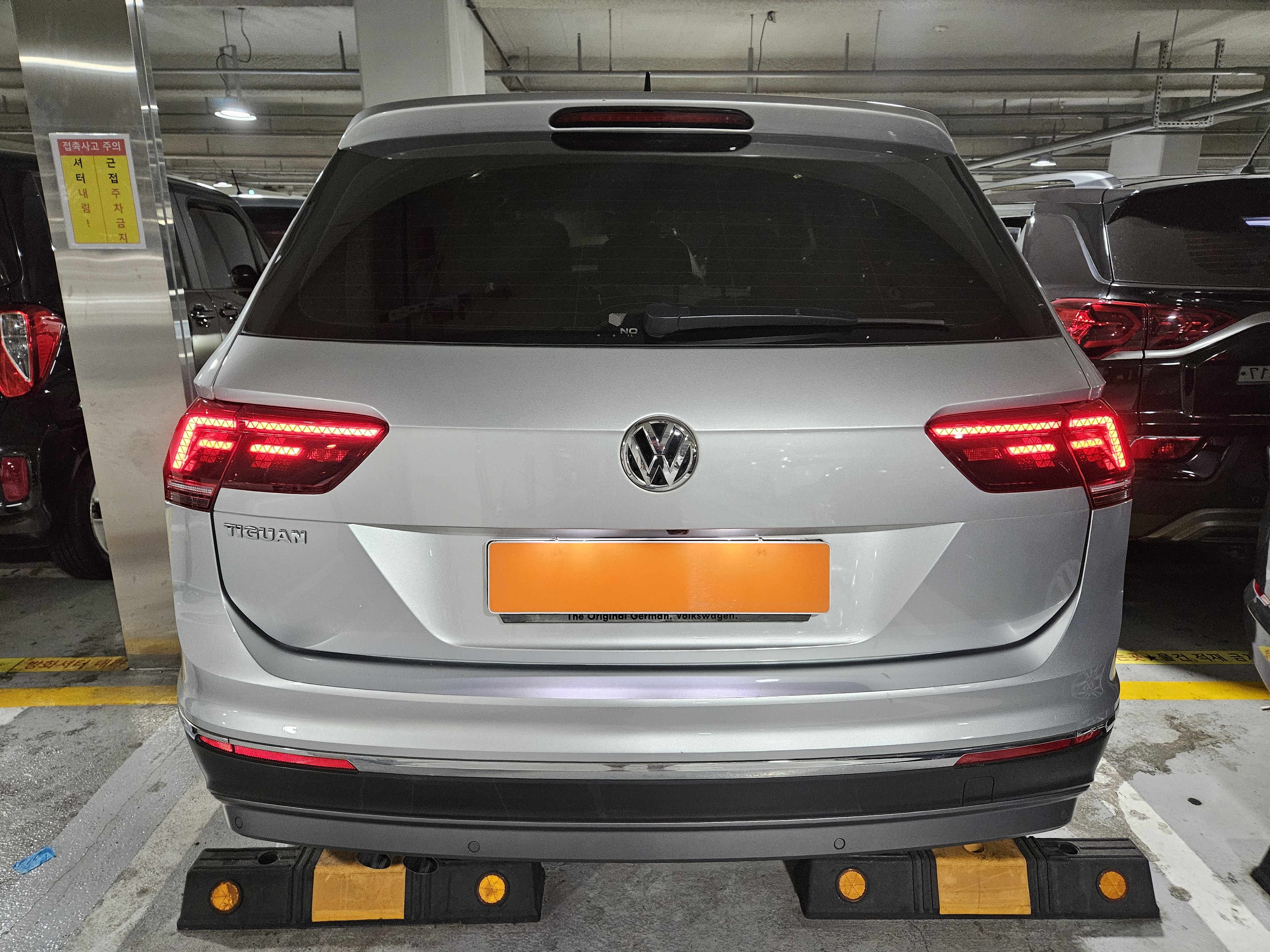 2018 VOLKSWAGEN TIGUAN (2ND GEN) 2.0 TDI - Thumbnail 4