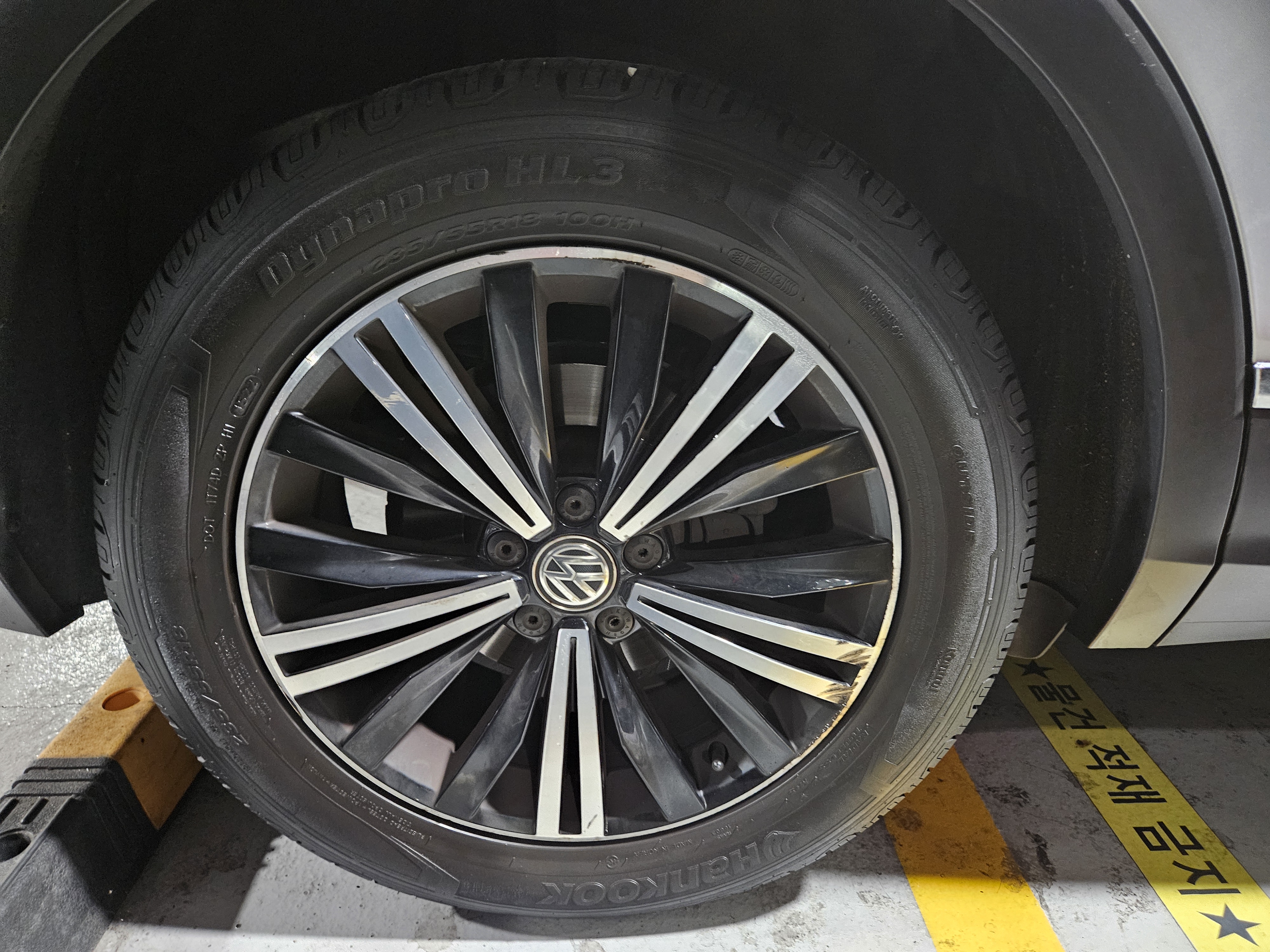 2018 VOLKSWAGEN TIGUAN (2ND GEN) 2.0 TDI - Thumbnail 8