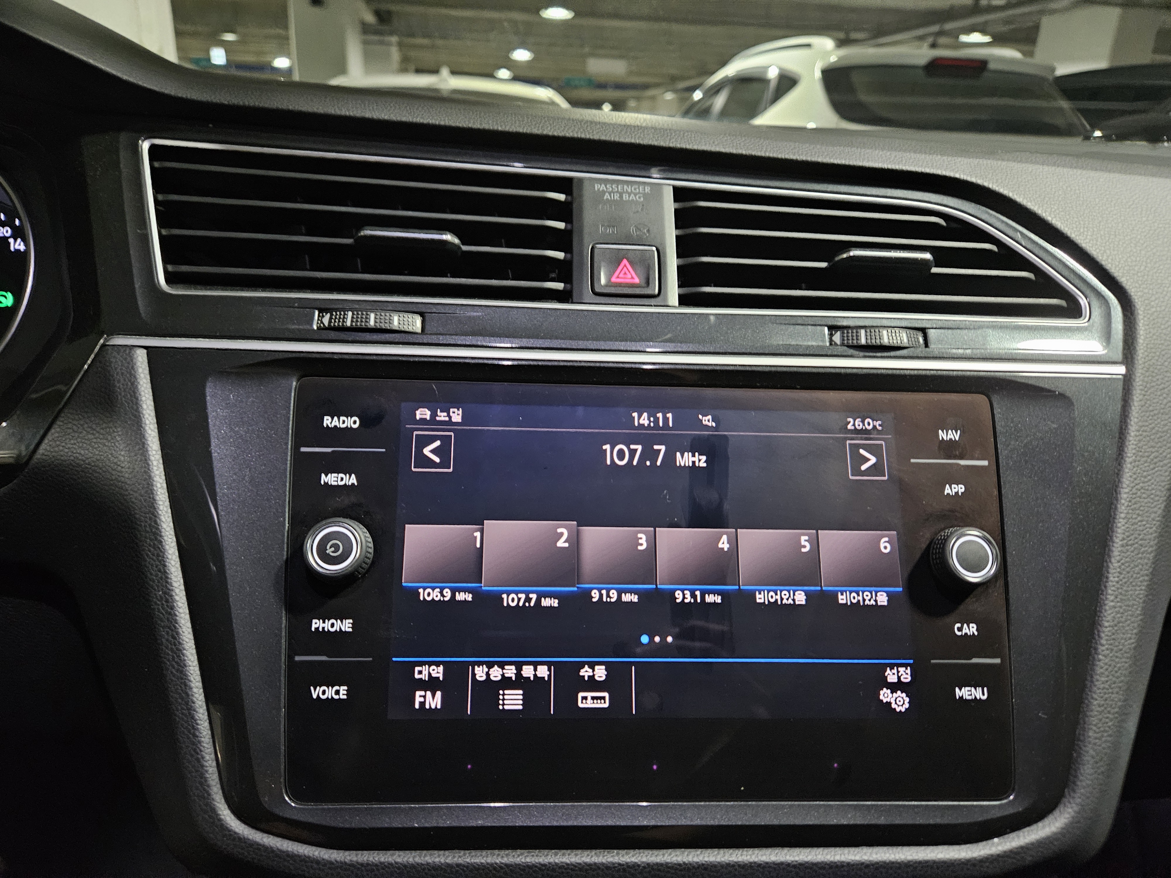 2018 VOLKSWAGEN TIGUAN (2ND GEN) 2.0 TDI - Thumbnail 20