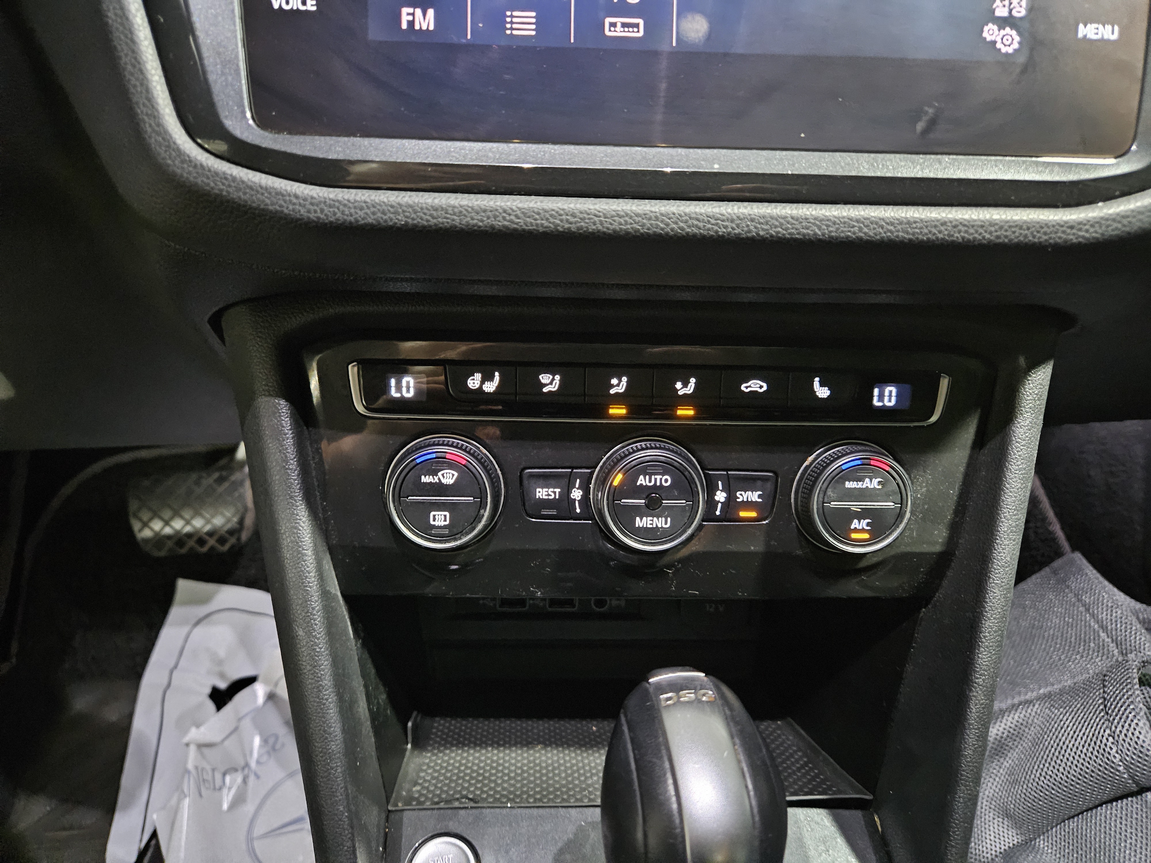 2018 VOLKSWAGEN TIGUAN (2ND GEN) 2.0 TDI - Thumbnail 21