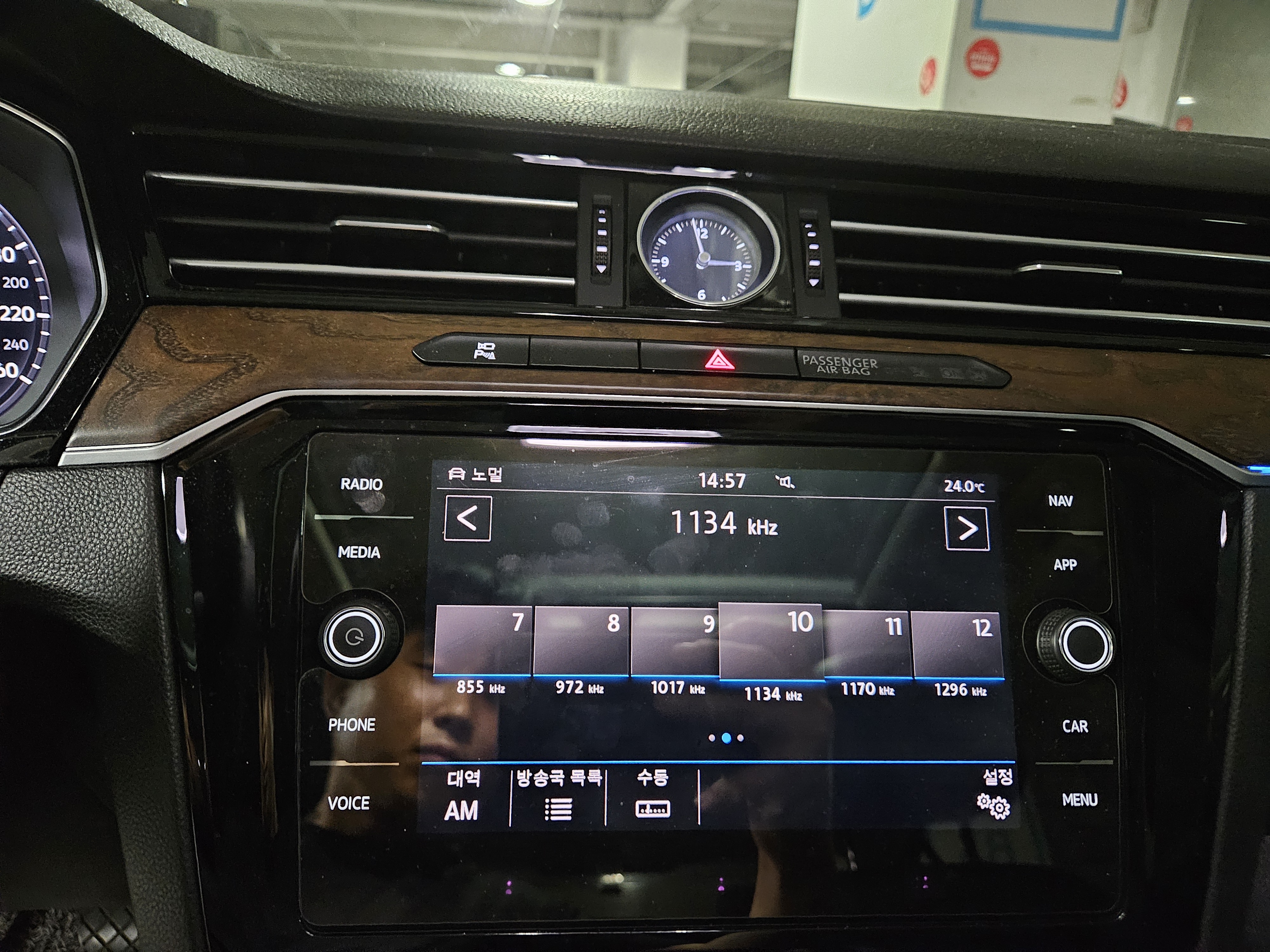 2018 VOLKSWAGEN PASSAT GT (B8) 2.0 TDI PRESTIGE - Thumbnail 23