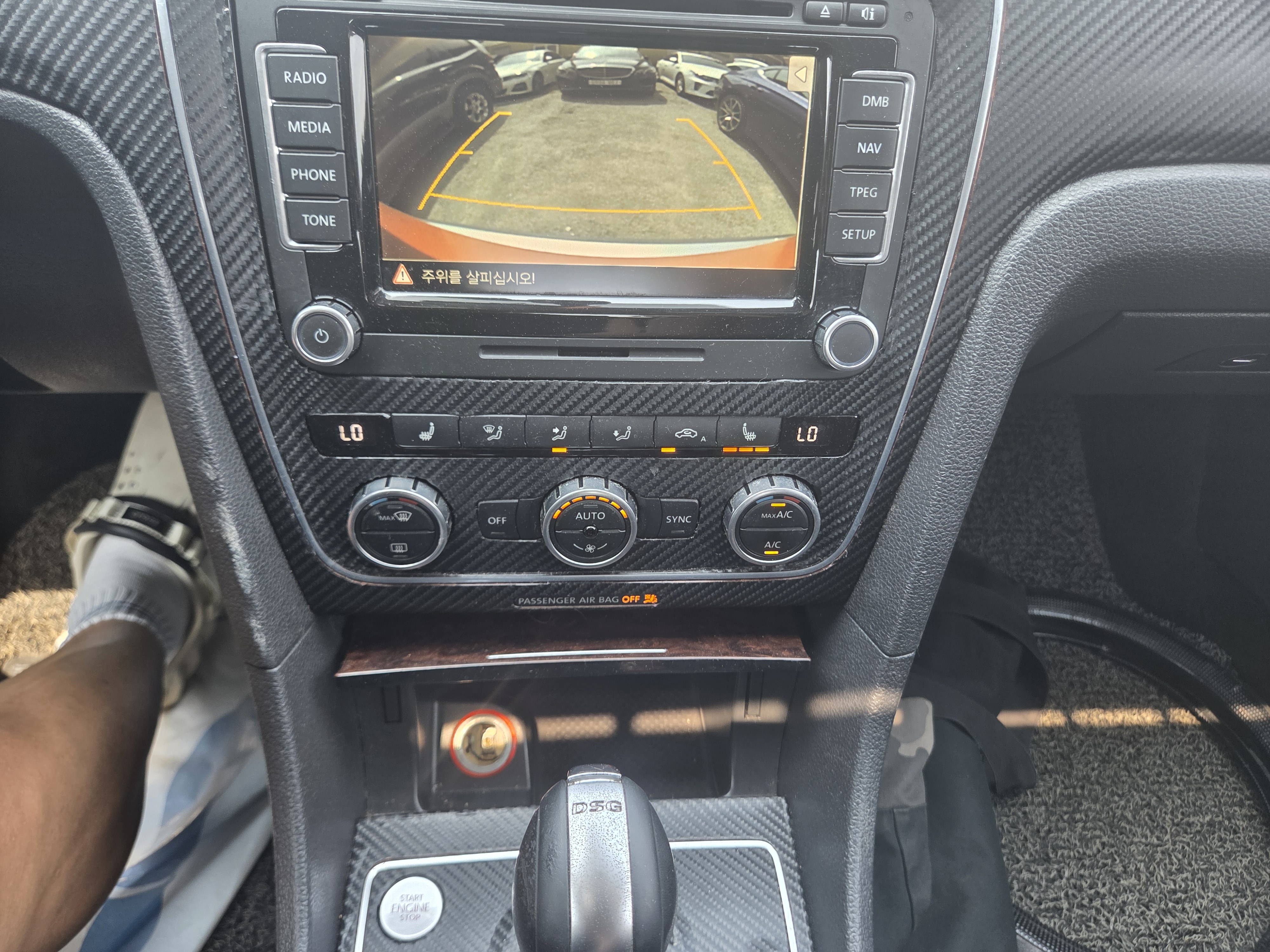 2013 VOLKSWAGEN PASSAT 2.0 TDI - Thumbnail 19