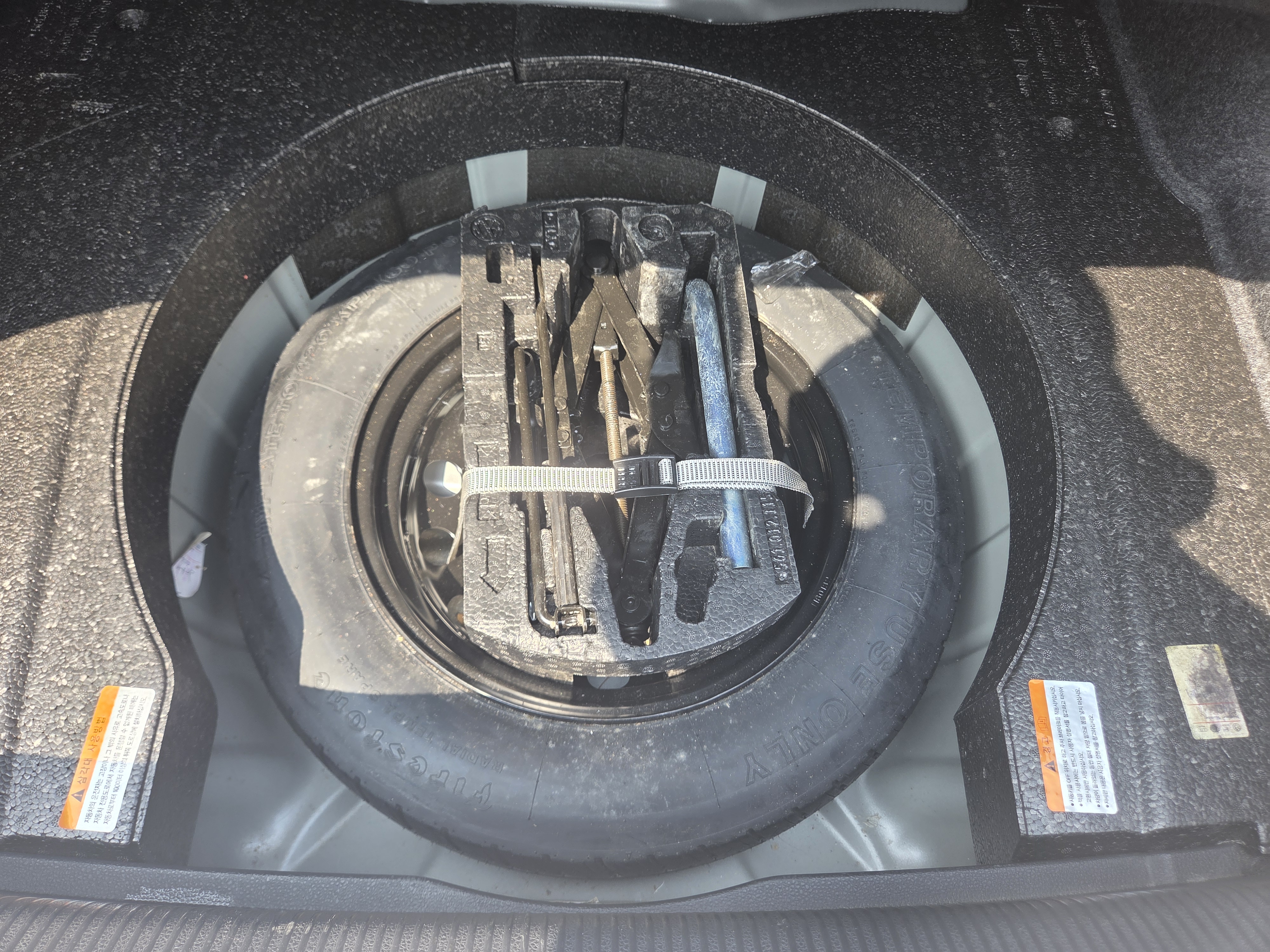 2013 VOLKSWAGEN PASSAT 2.0 TDI - Thumbnail 30