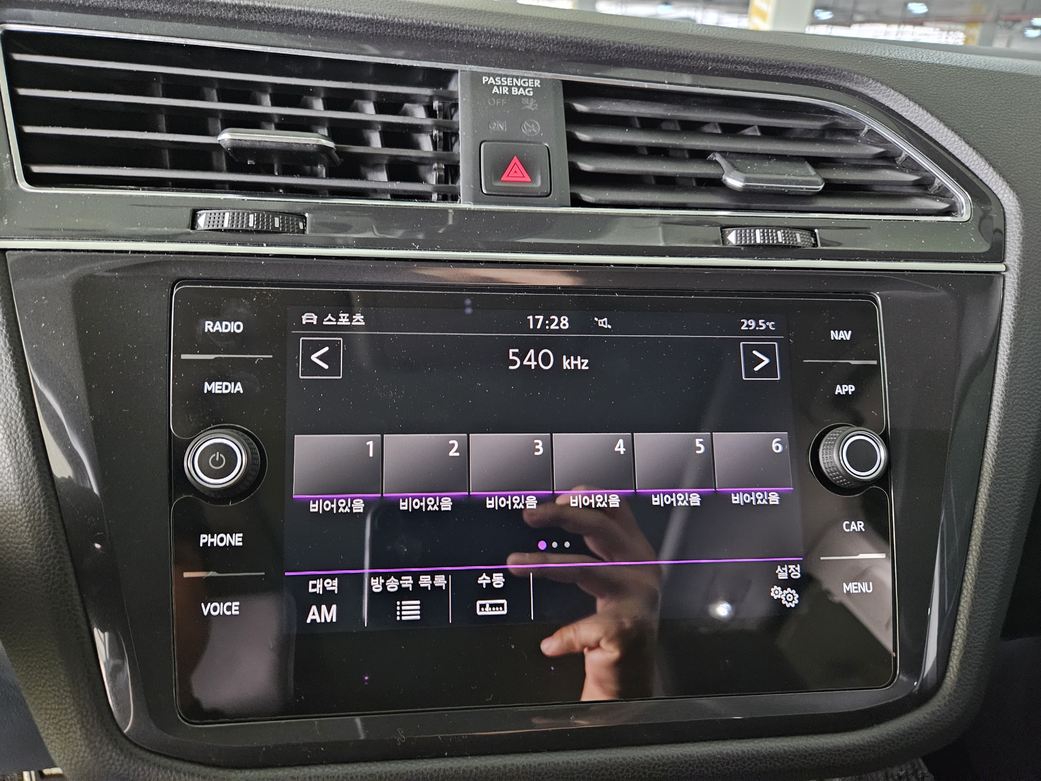 2021 VOLKSWAGEN TIGUAN ALLSPACE 2.0 TDI PRESTIGE - Thumbnail 22