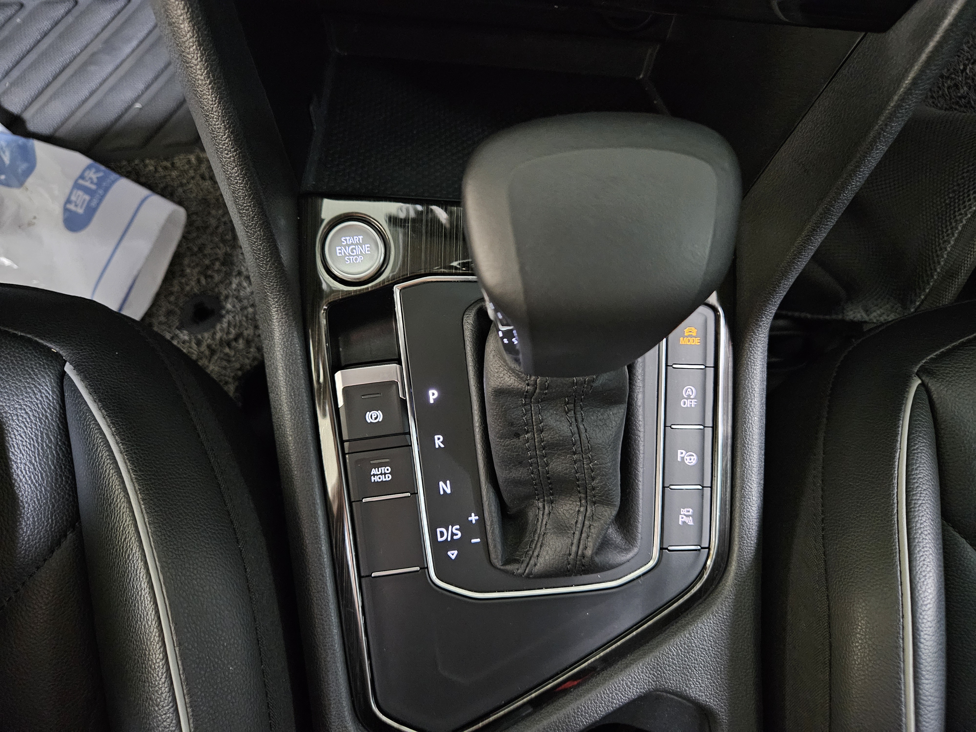 2021 VOLKSWAGEN TIGUAN ALLSPACE 2.0 TDI PRESTIGE - Thumbnail 24