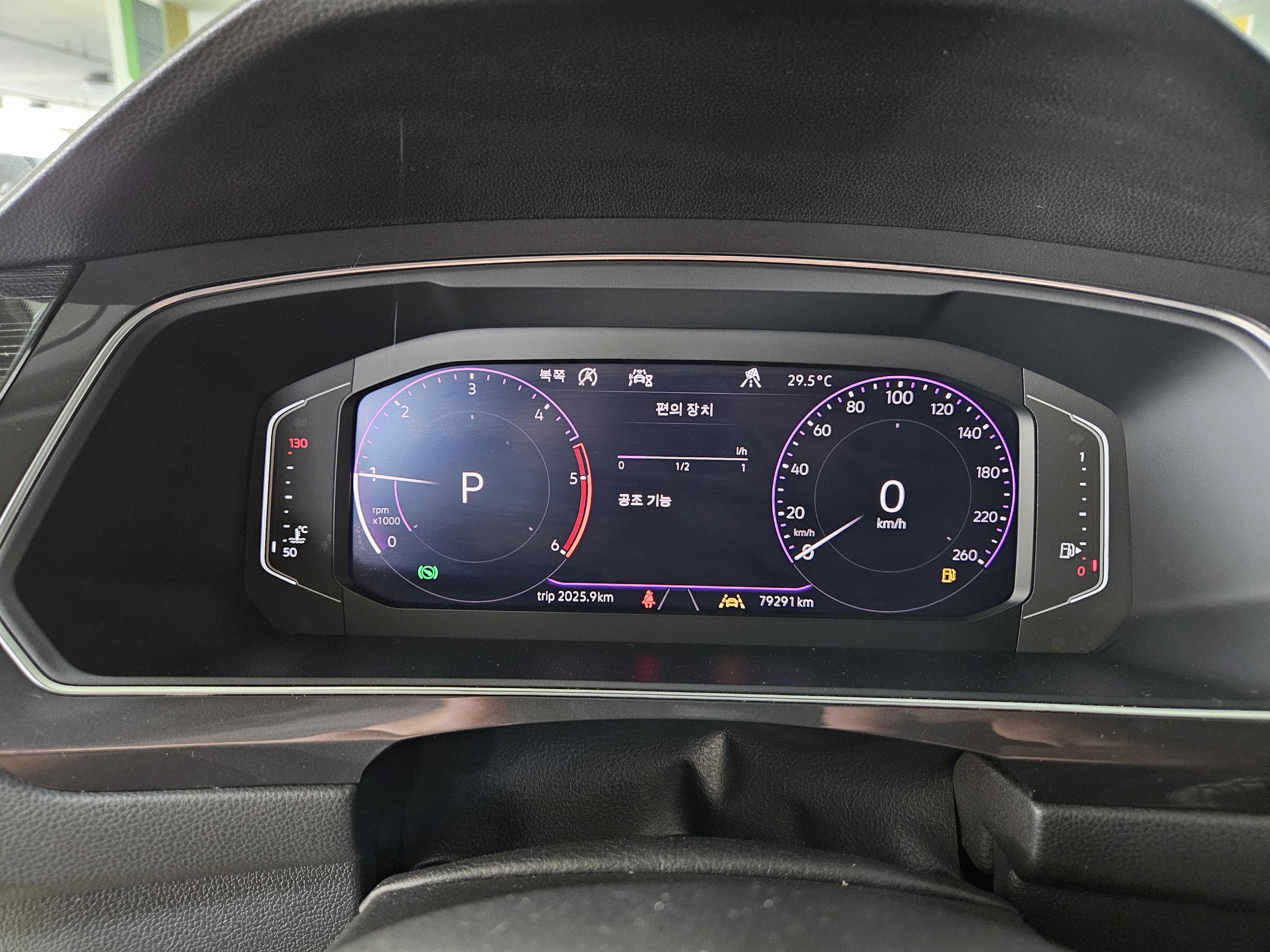2021 VOLKSWAGEN TIGUAN ALLSPACE 2.0 TDI PRESTIGE - Thumbnail 26