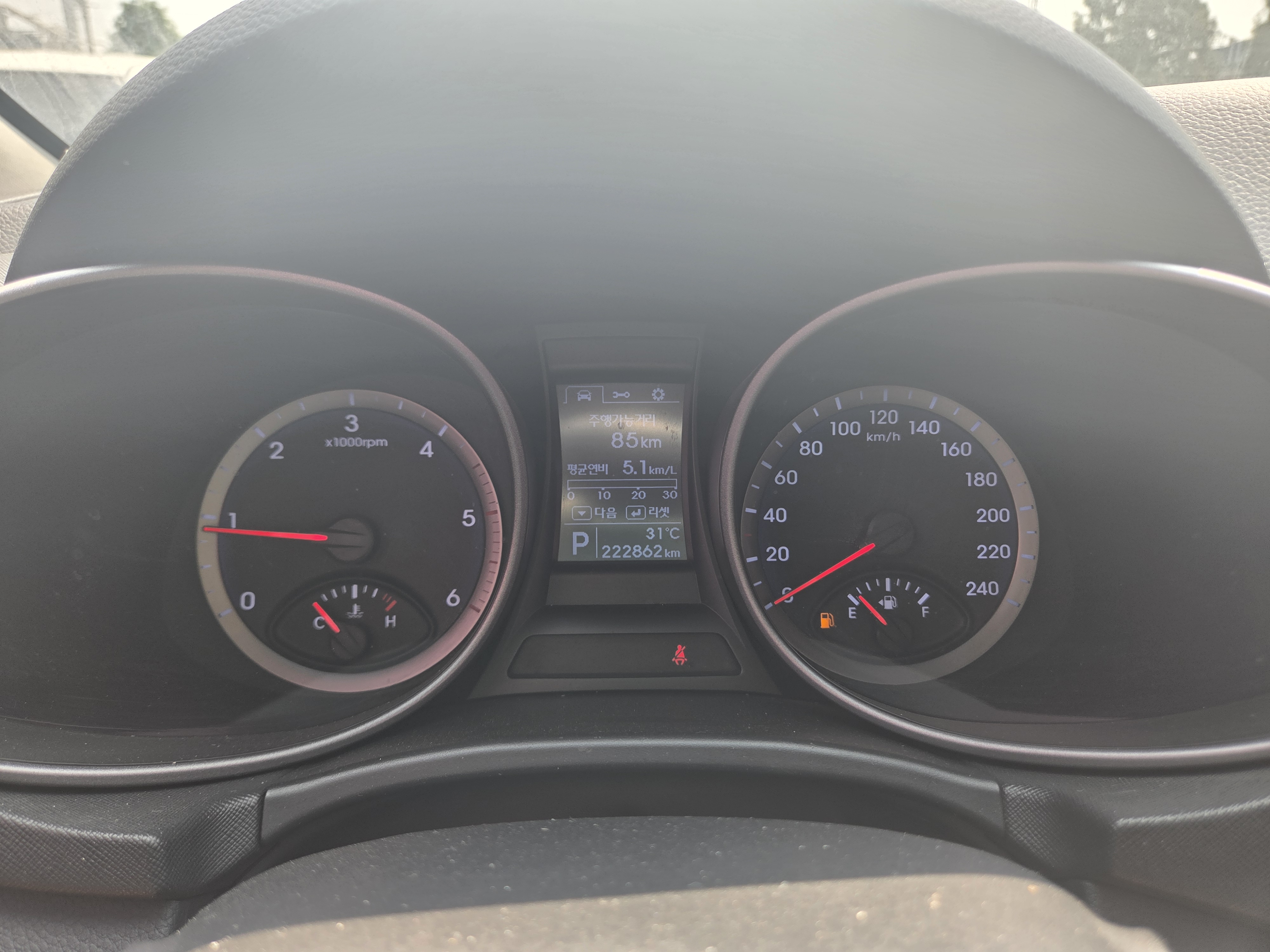 2013 HYUNDAI SANTA FE DM 2.2 DIESEL 2WD EXCLUSIVE - Thumbnail 44