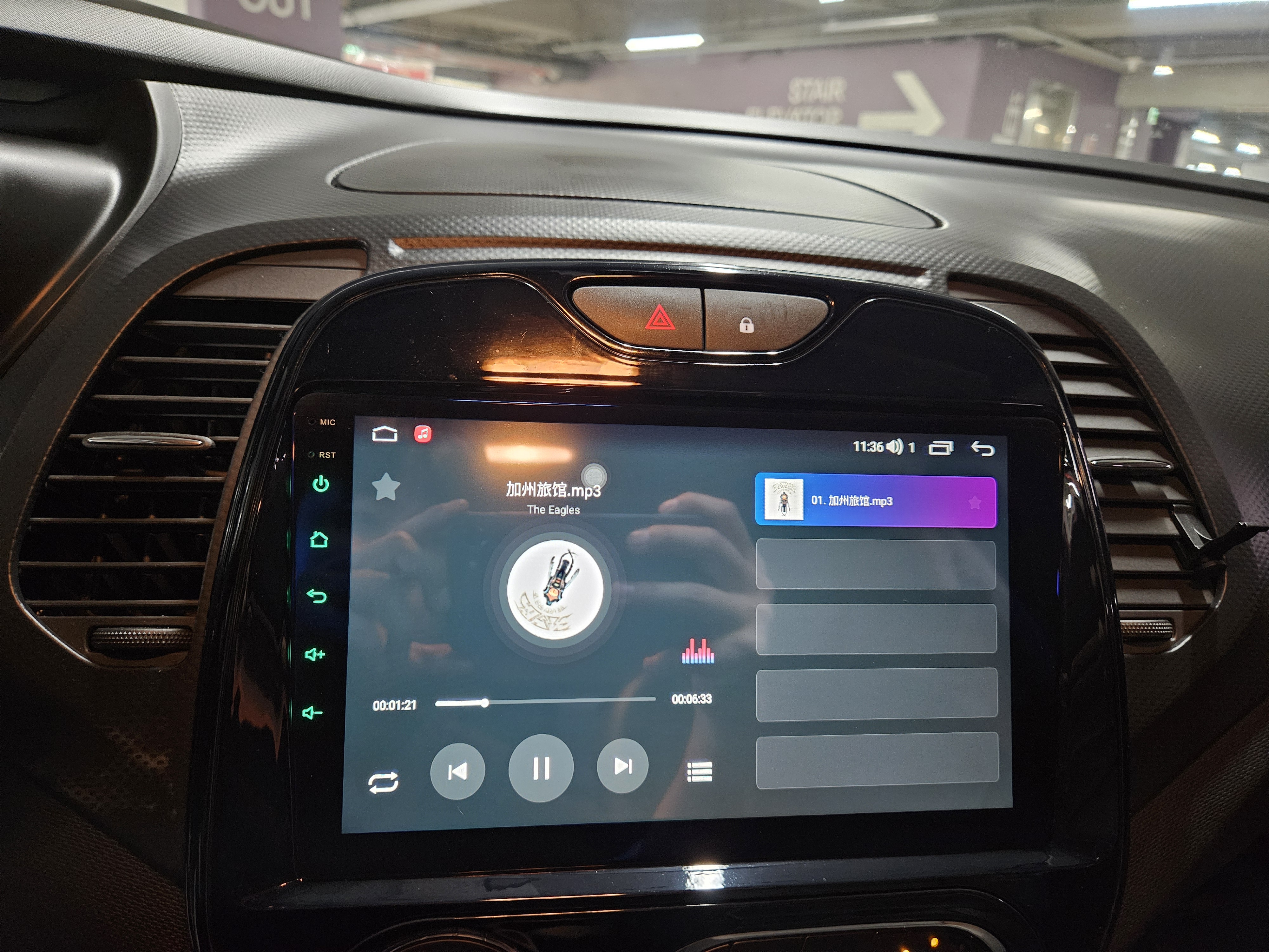2016 RENAULT SAMSUNG QM3 1.5 DIESEL RE - Thumbnail 22