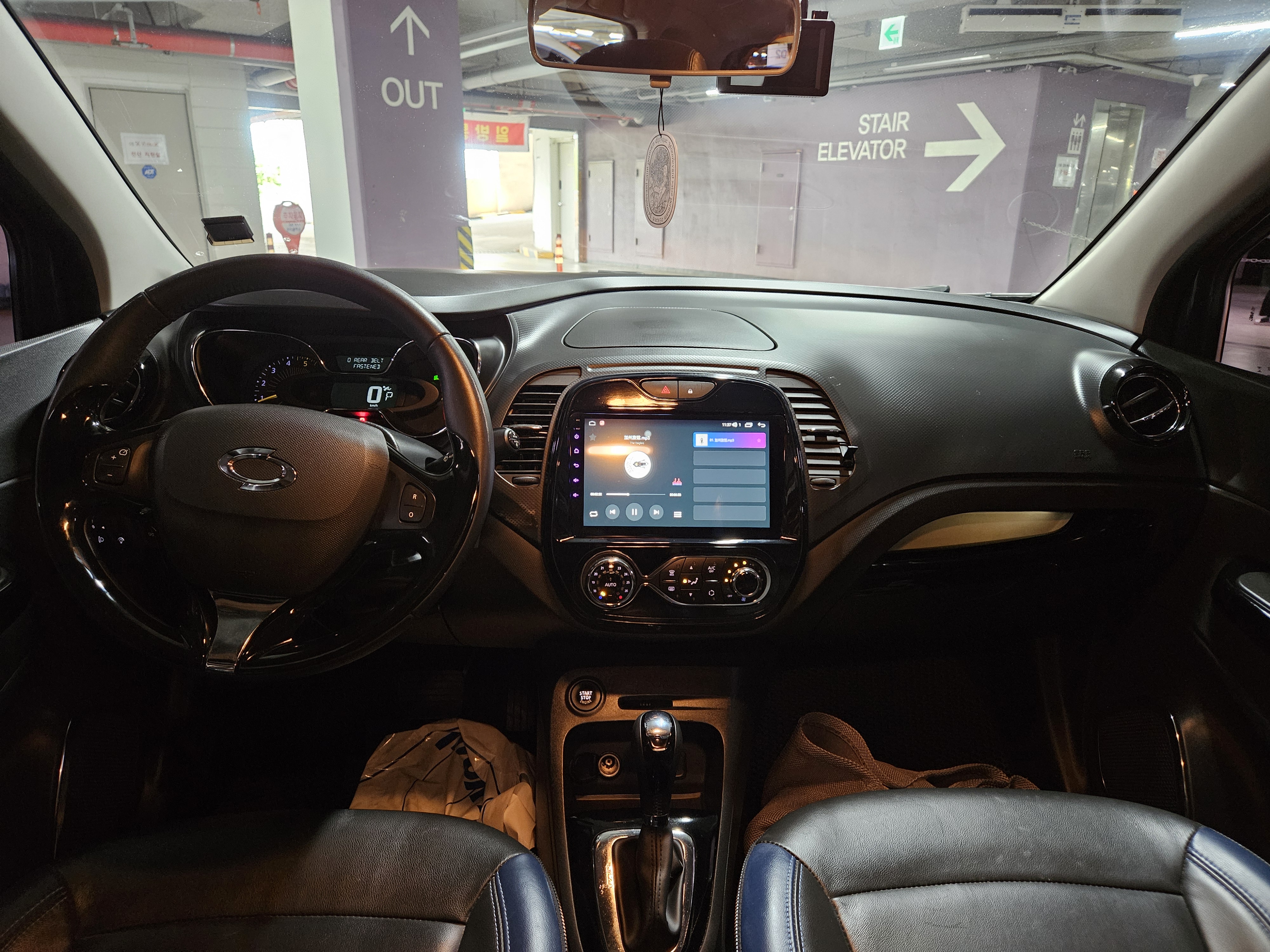 2016 RENAULT SAMSUNG QM3 1.5 DIESEL RE - Thumbnail 35