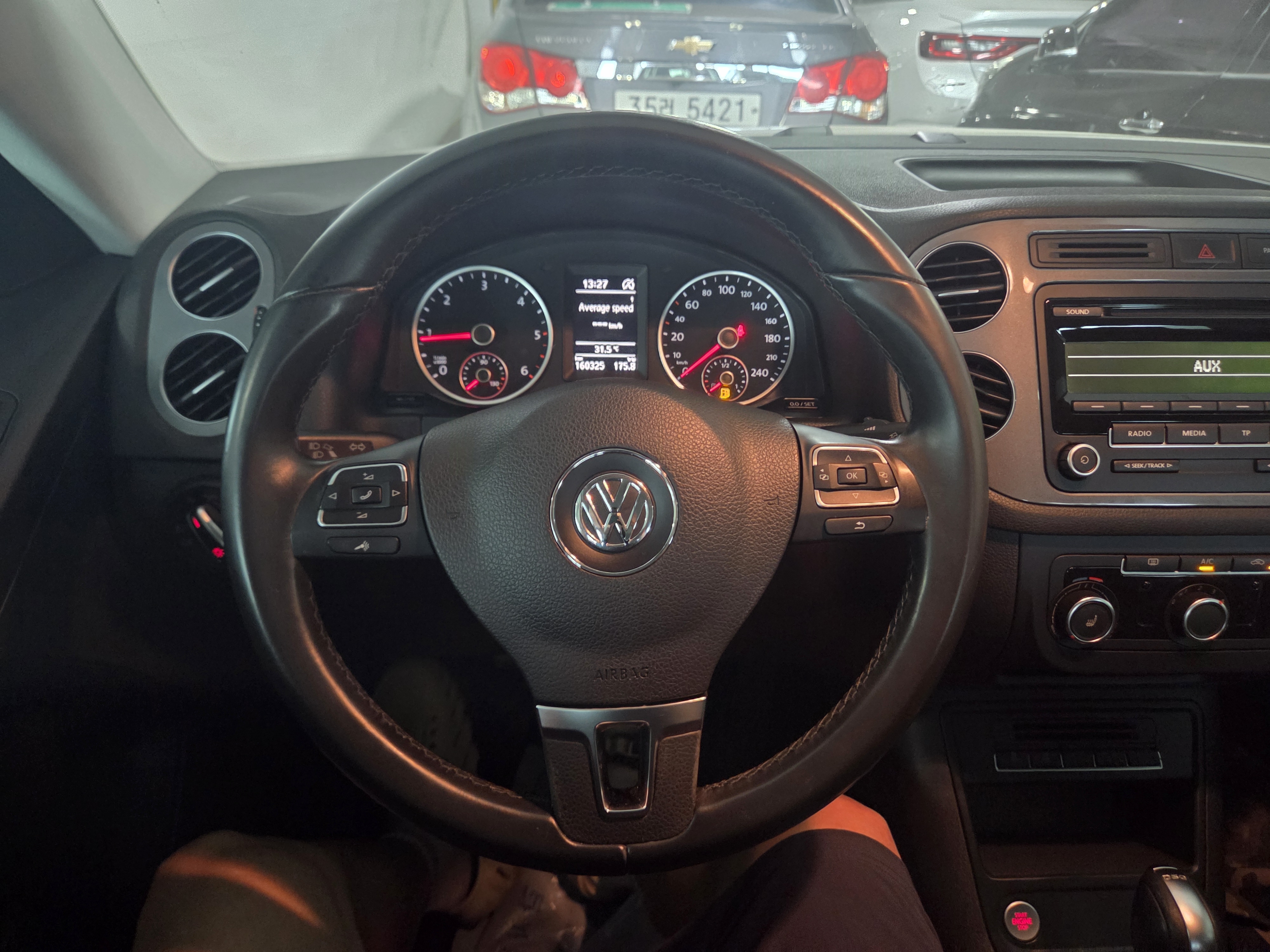 2015 VOLKSWAGEN NEW TIGUAN 2.0 TDI PREMIUM - Thumbnail 39
