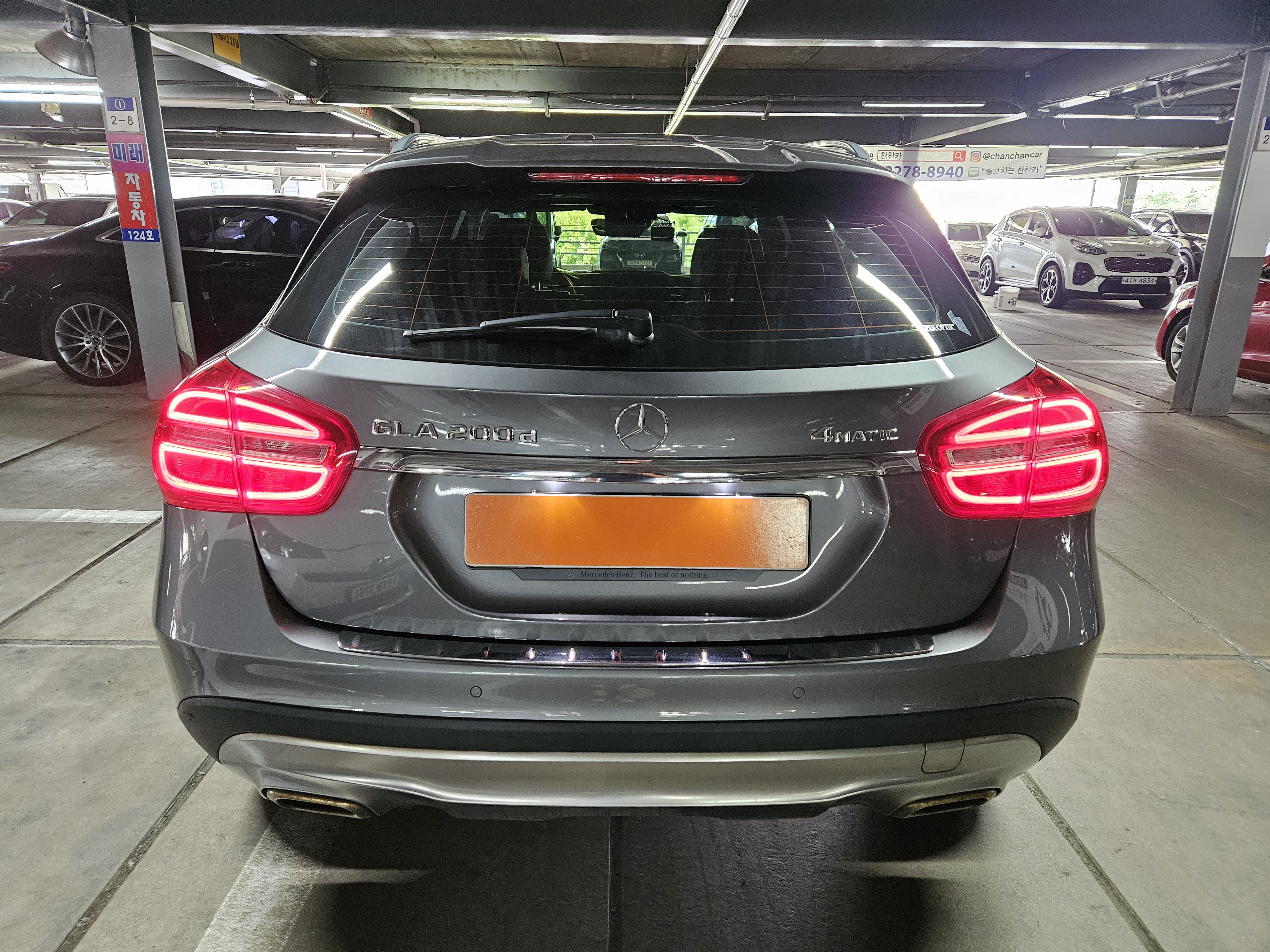 2016 MERCEDES-BENZ  GLA-CLASS X156 GLA200 D 4MATIC - Thumbnail 5