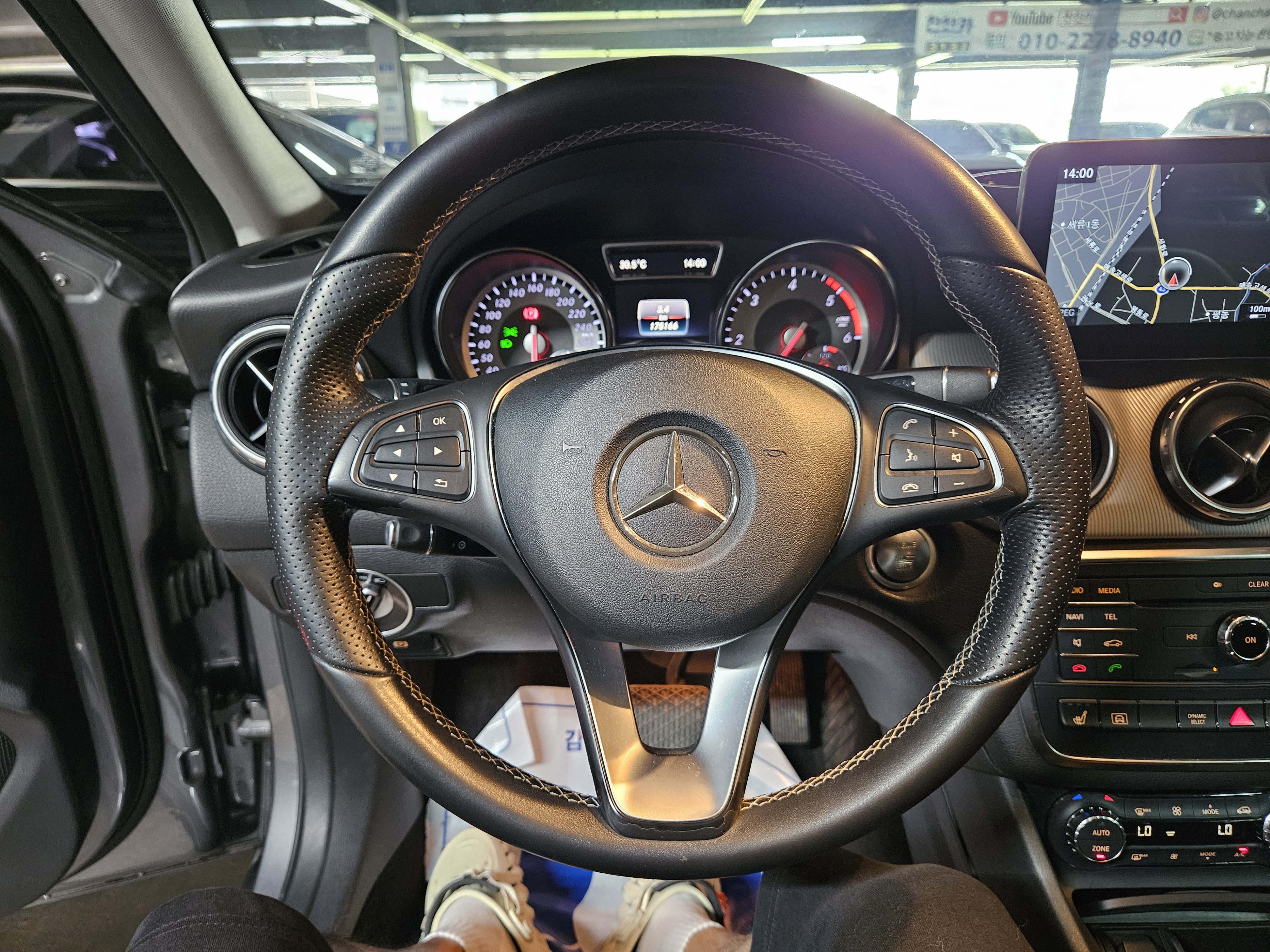 2016 MERCEDES-BENZ  GLA-CLASS X156 GLA200 D 4MATIC - Thumbnail 27