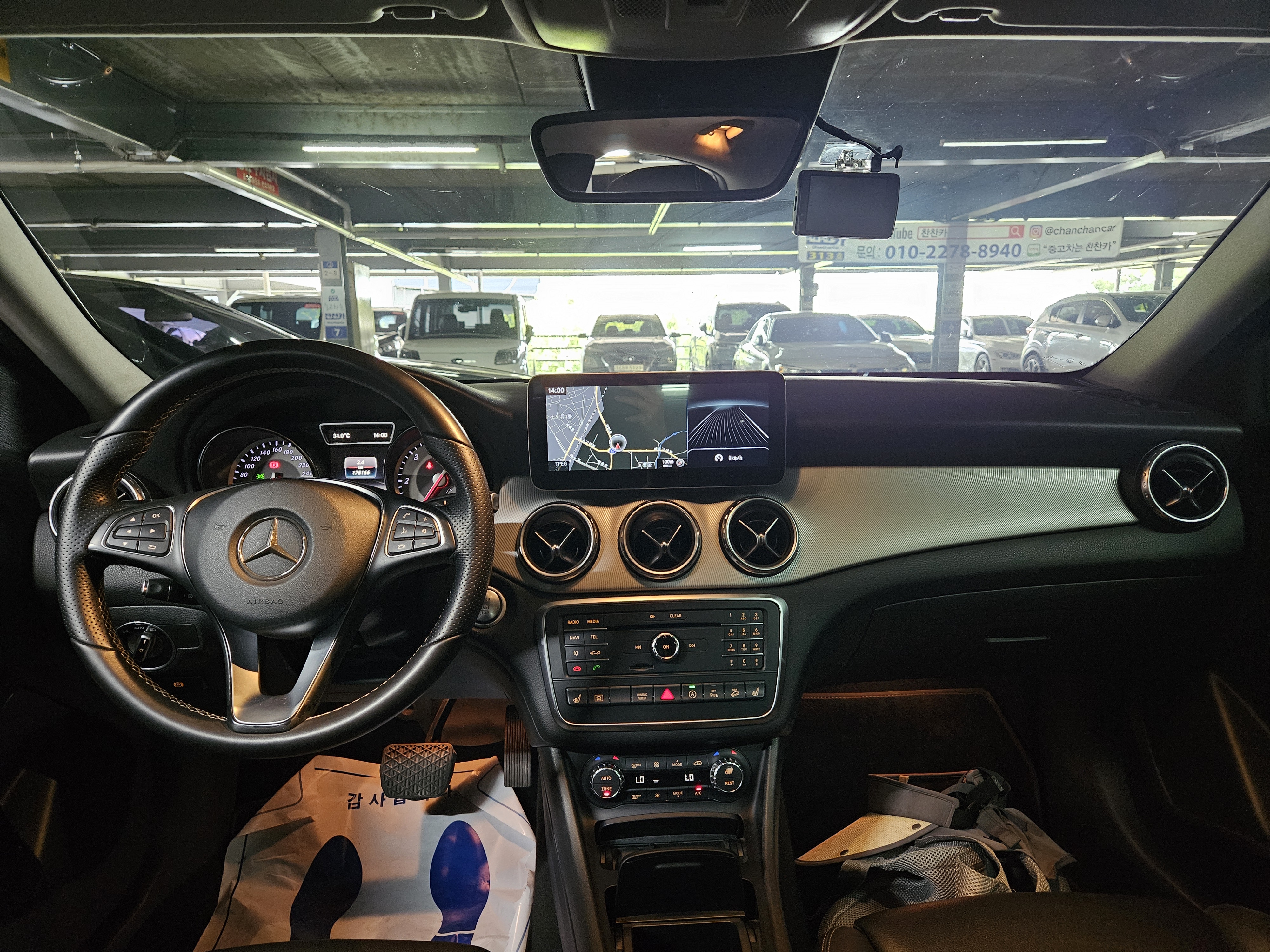 2016 MERCEDES-BENZ  GLA-CLASS X156 GLA200 D 4MATIC - Thumbnail 36