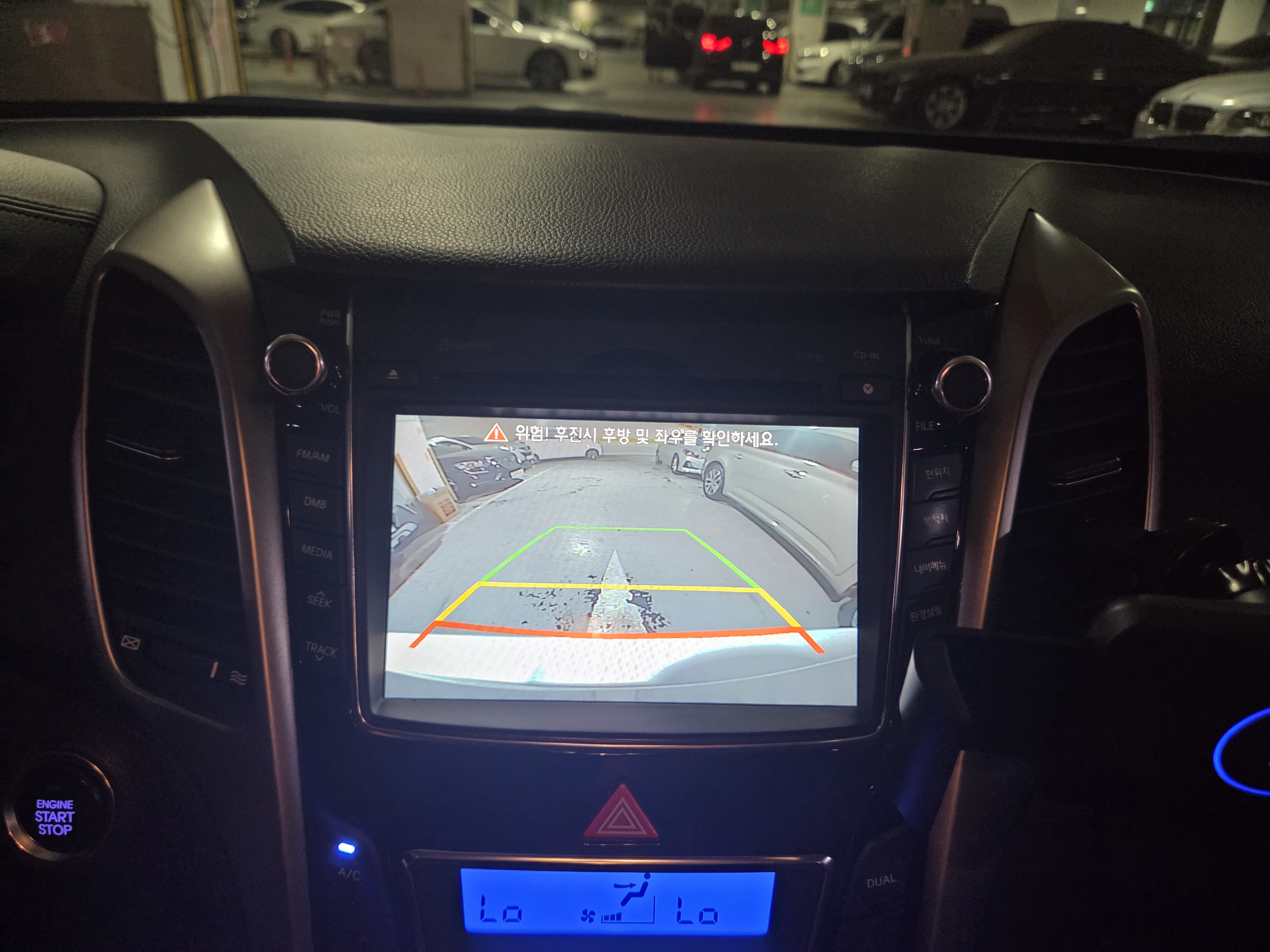 2012 HYUNDAI  NEW I30 1.6 VGT UNIQUE - Thumbnail 17