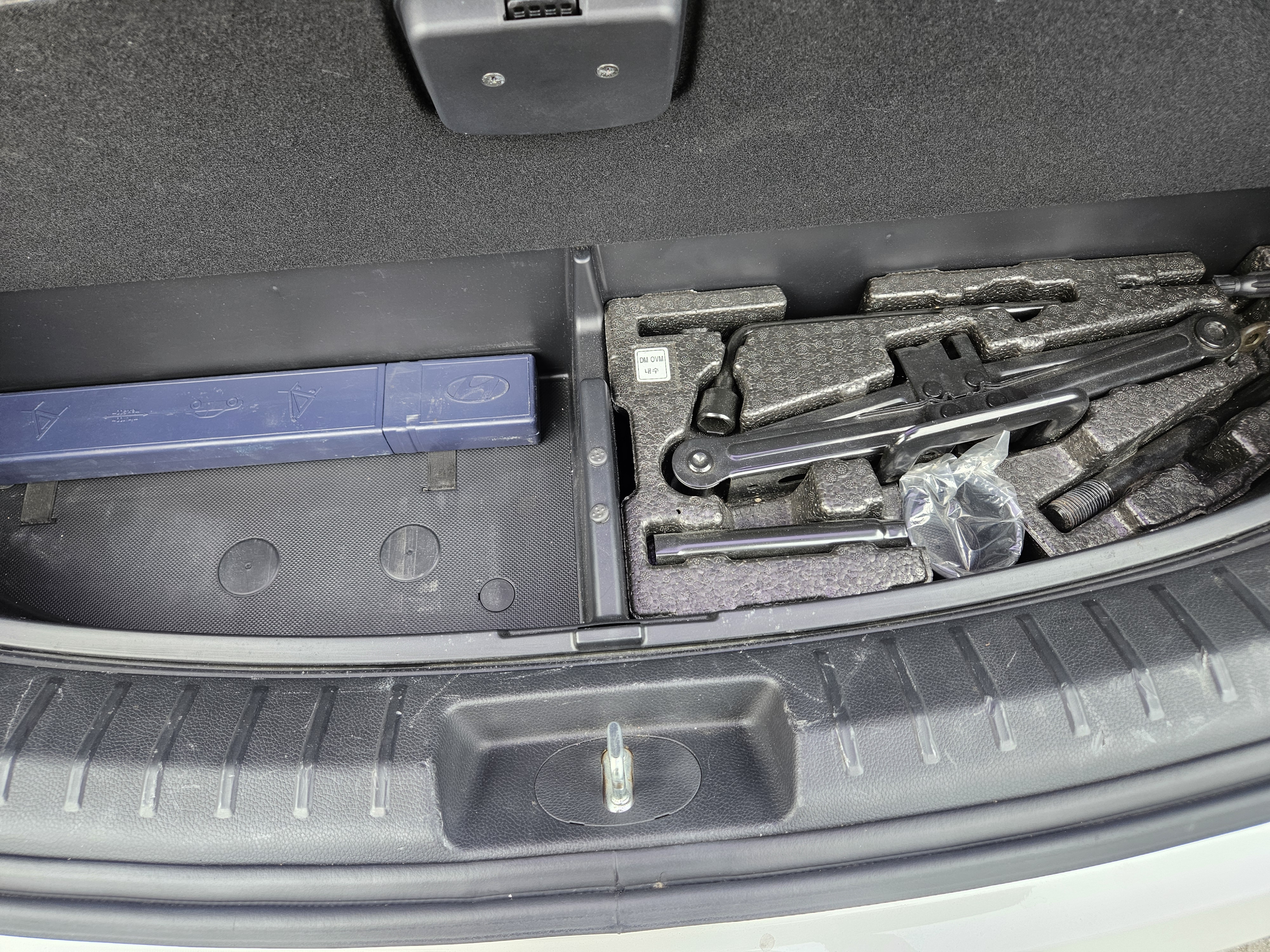 2015 HYUNDAI SANTA FE DM 2.2 DIESEL 2WD EXCLUSIVE - Thumbnail 12