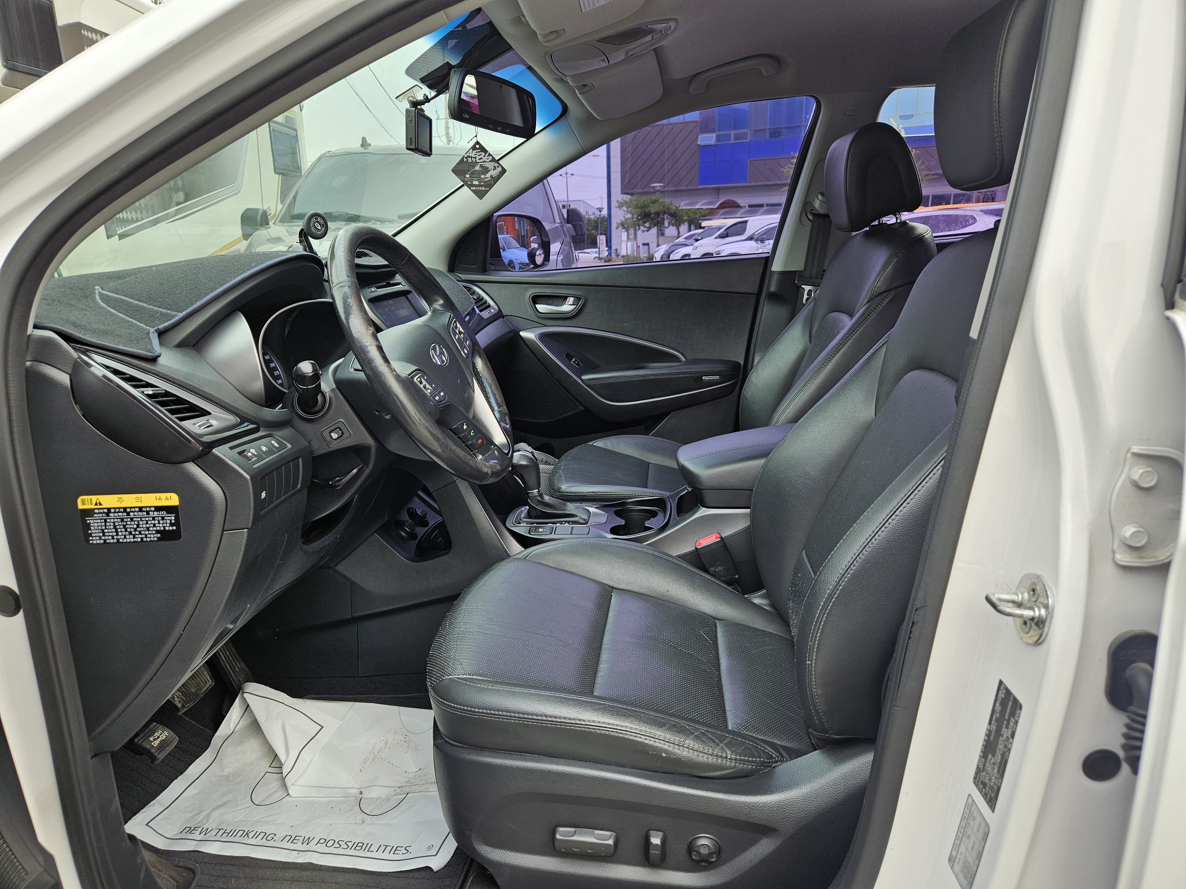 2015 HYUNDAI SANTA FE DM 2.2 DIESEL 2WD EXCLUSIVE - Thumbnail 18