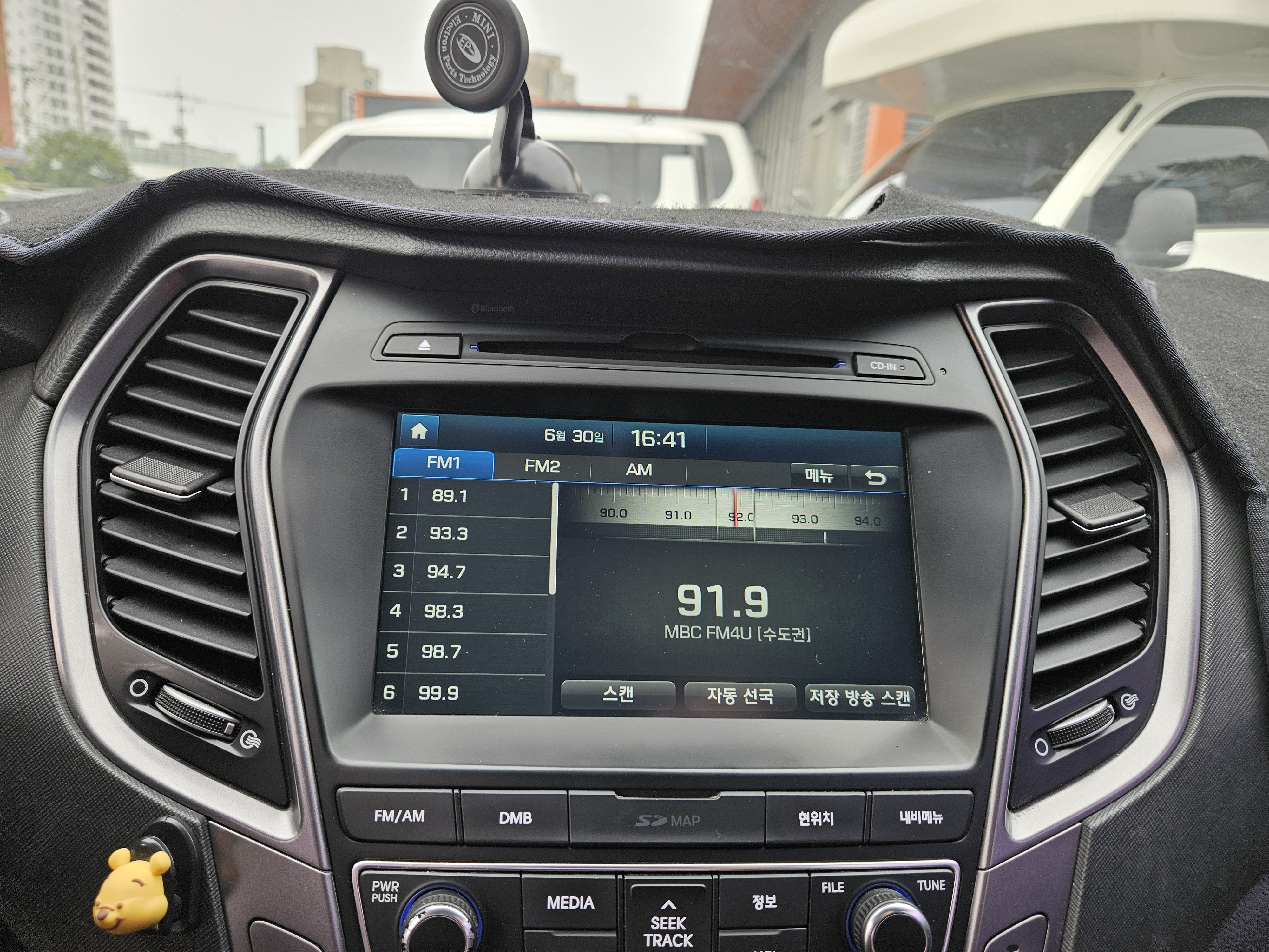 2015 HYUNDAI SANTA FE DM 2.2 DIESEL 2WD EXCLUSIVE - Thumbnail 22