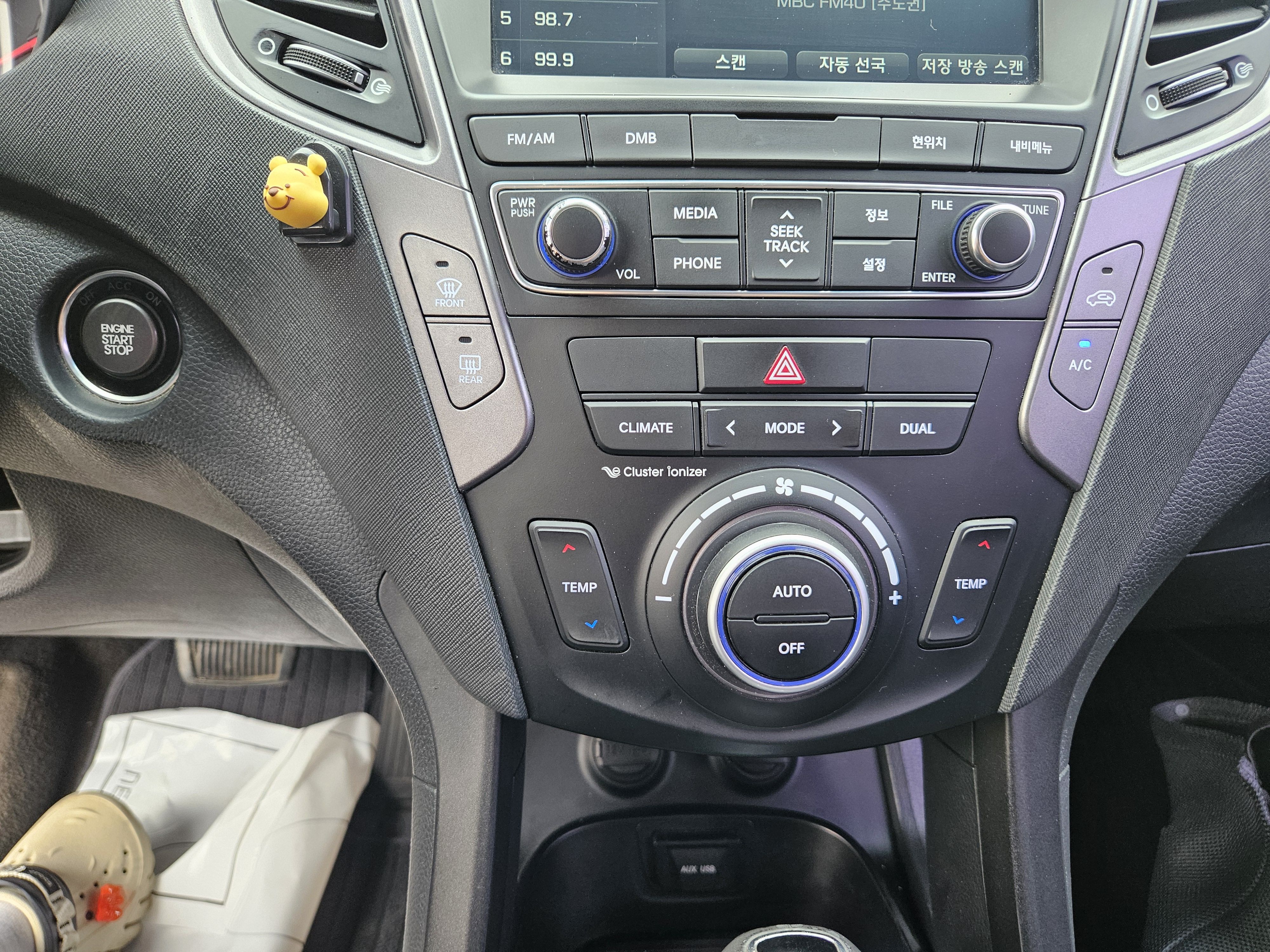 2015 HYUNDAI SANTA FE DM 2.2 DIESEL 2WD EXCLUSIVE - Thumbnail 23