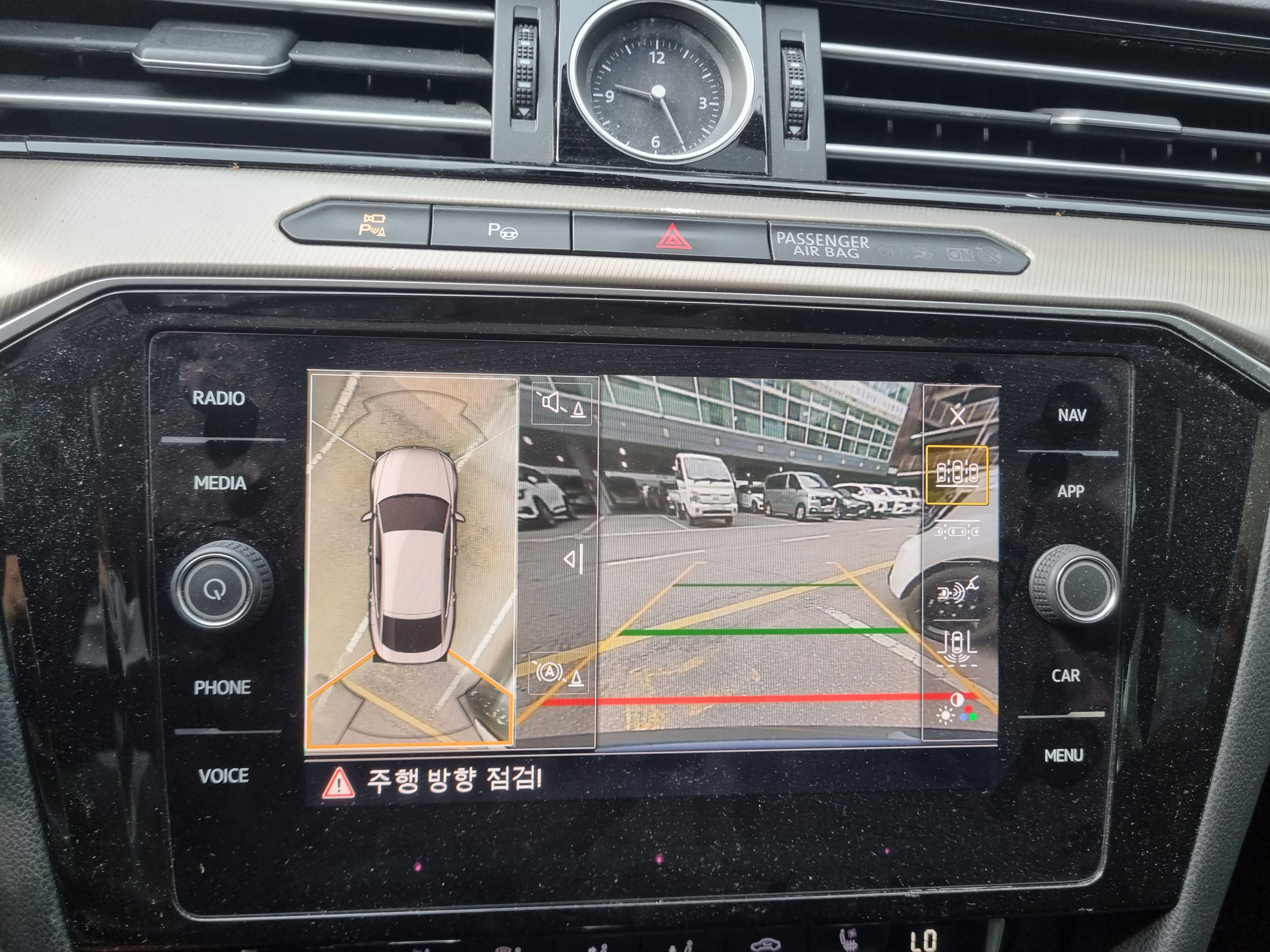 2019 VOLKSWAGEN ARTEON 2.0 TDI ELEGANCE PRESTIGE - Thumbnail 23
