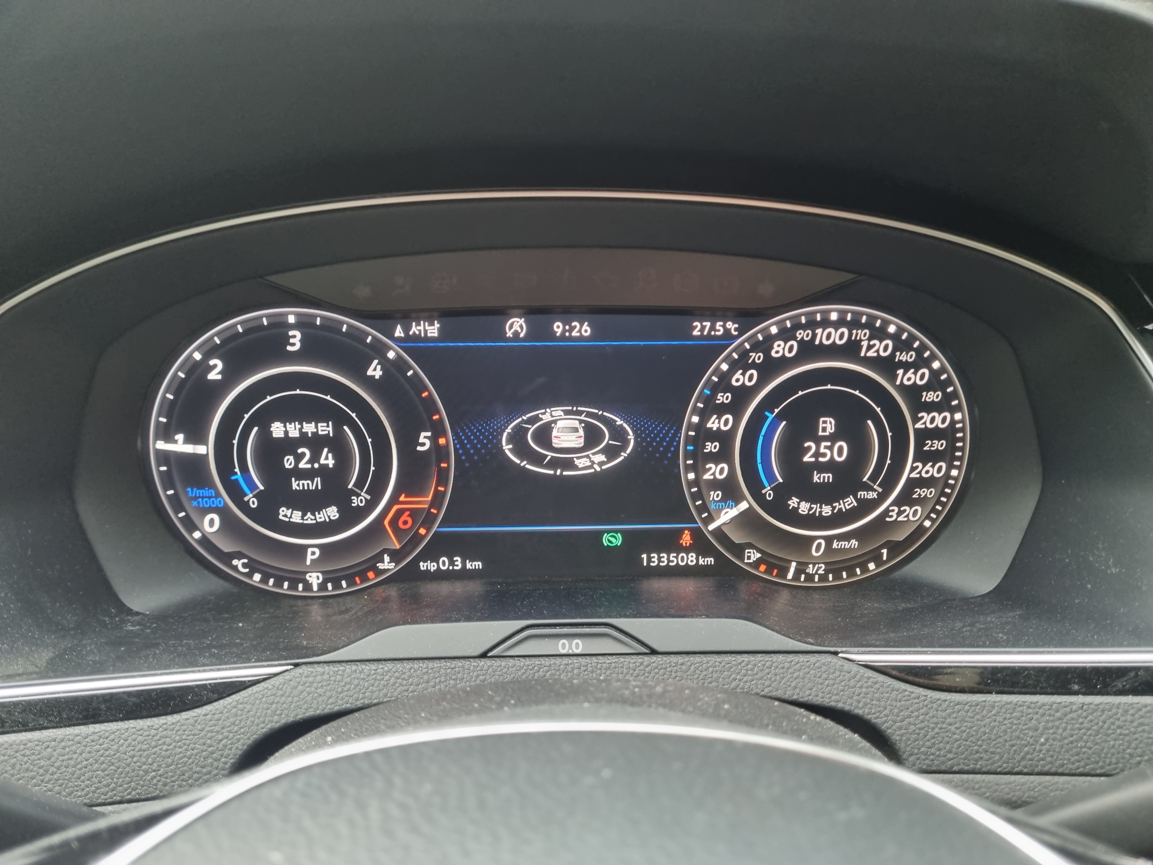 2019 VOLKSWAGEN ARTEON 2.0 TDI ELEGANCE PRESTIGE - Thumbnail 32