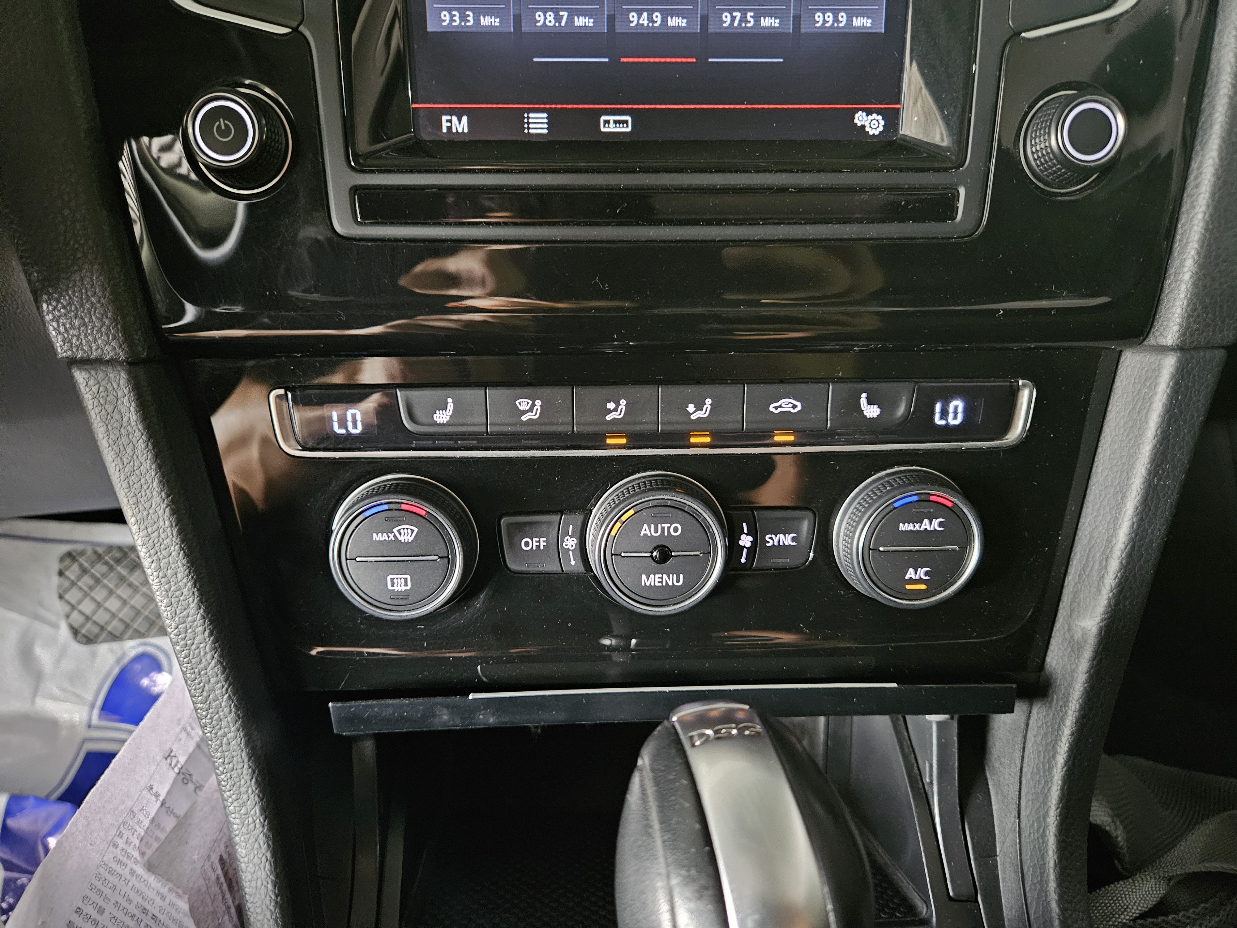 2015 VOLKSWAGEN GOLF 7 2.0 TDI - Thumbnail 22