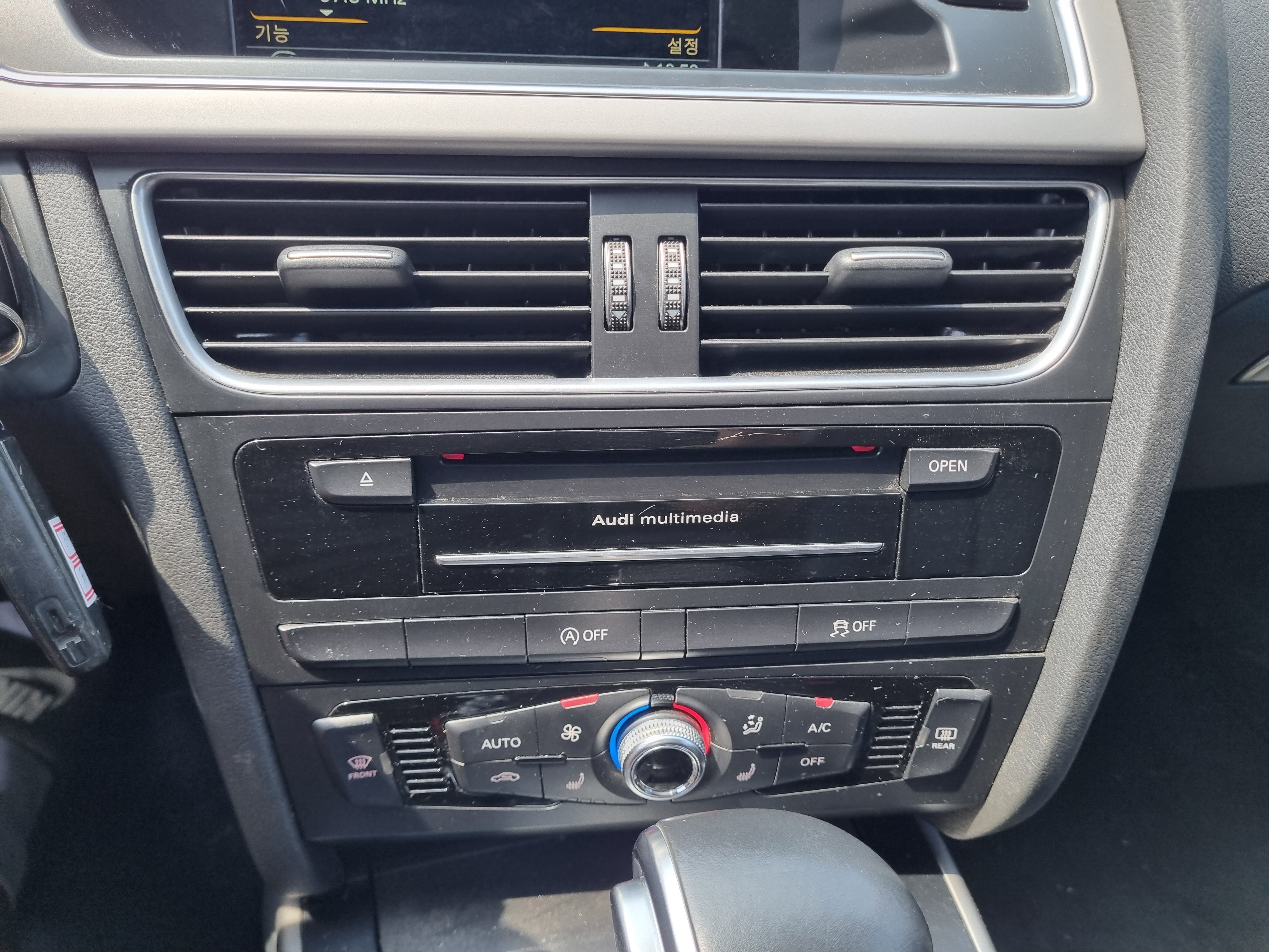 2014 AUDI NEW A4 30 TDI - Thumbnail 23
