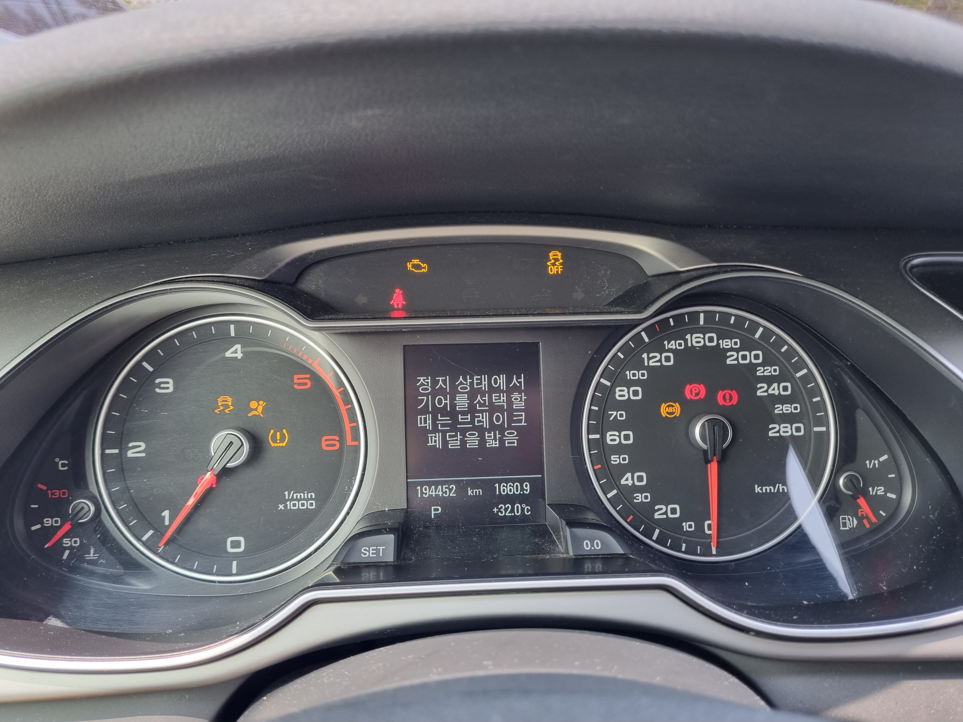 2014 AUDI NEW A4 30 TDI - Thumbnail 47