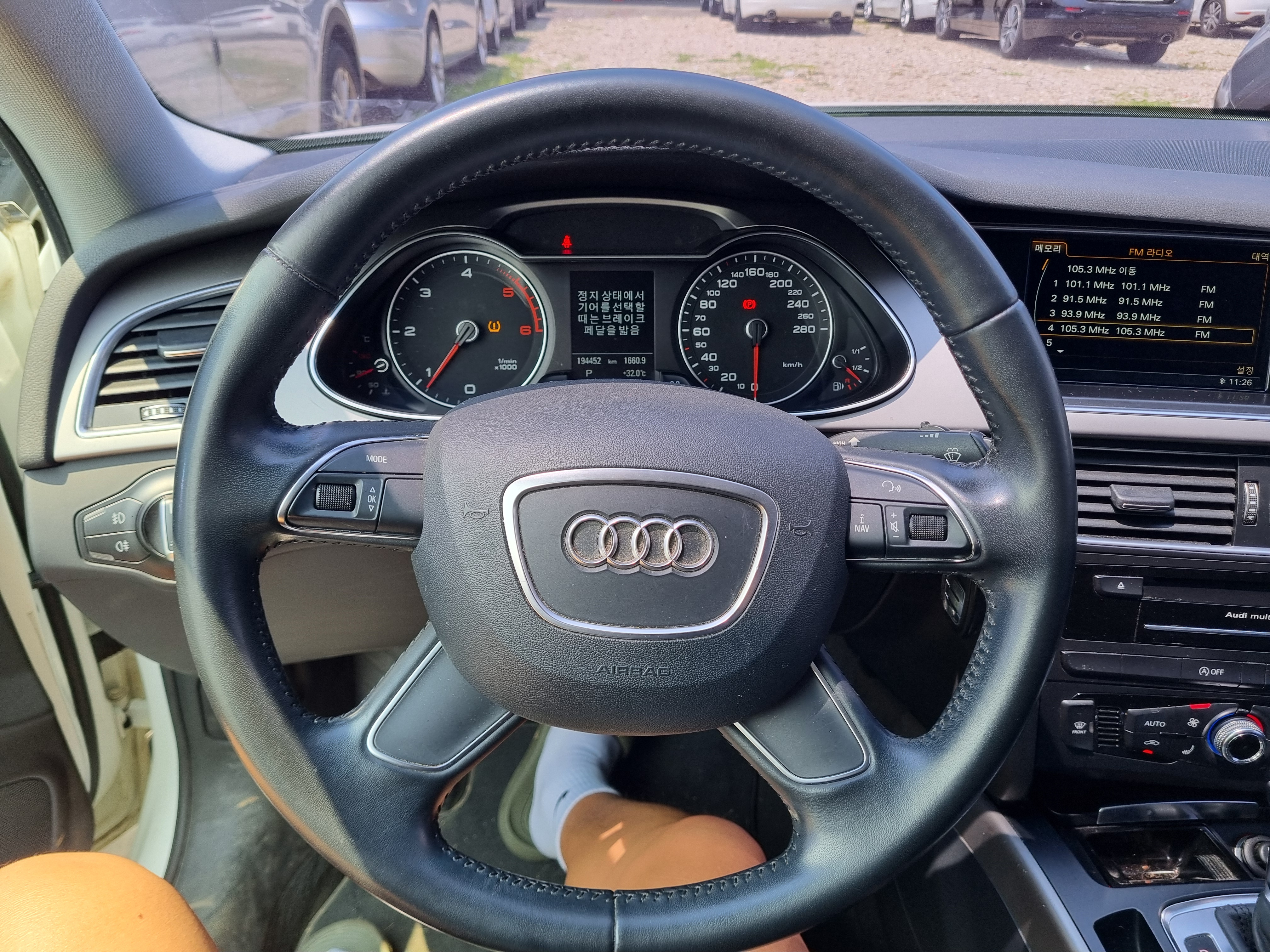 2014 AUDI NEW A4 30 TDI - Thumbnail 48